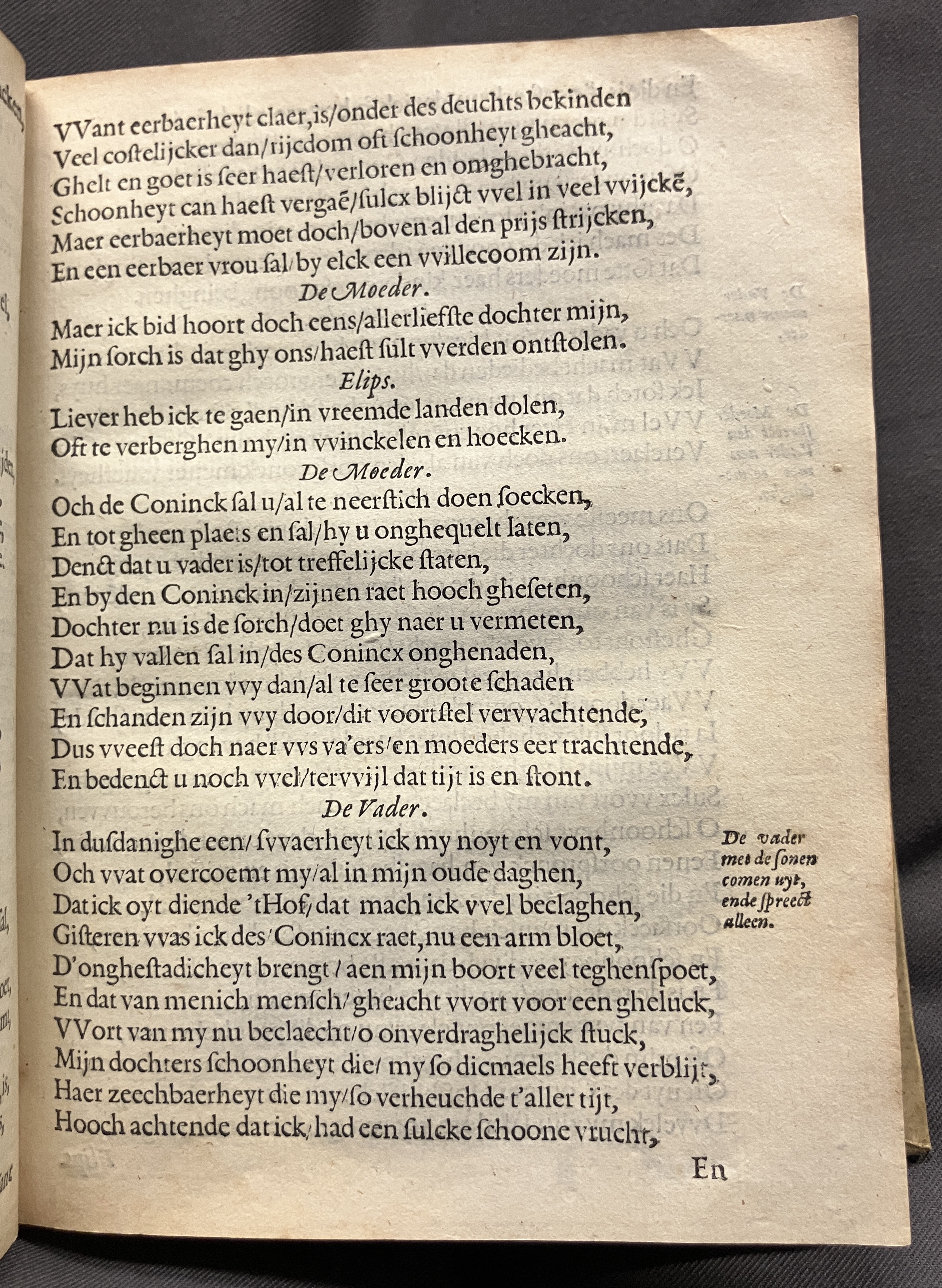 DuymSpiegelboeckEerbaerheyt1600p31