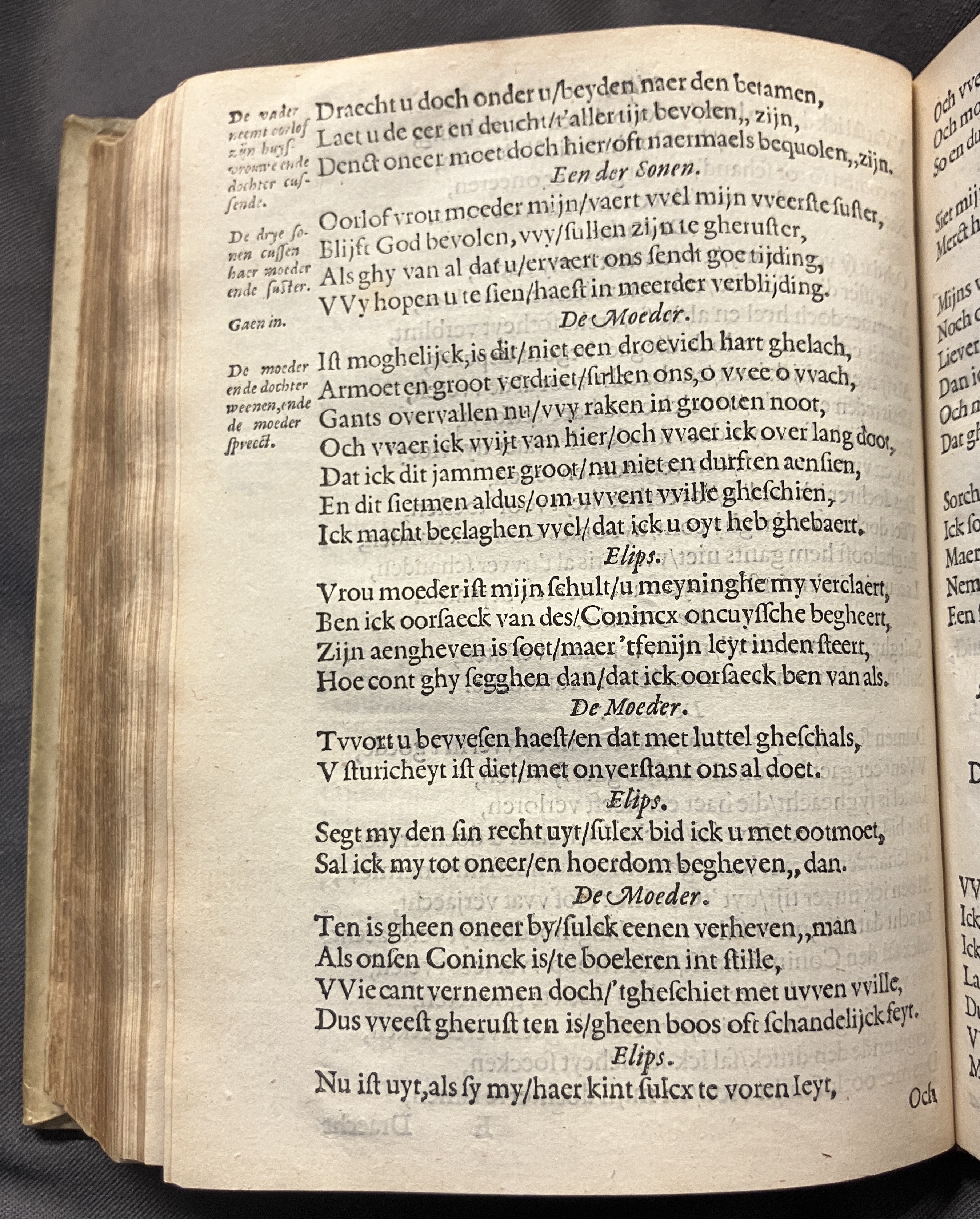 DuymSpiegelboeckEerbaerheyt1600p34