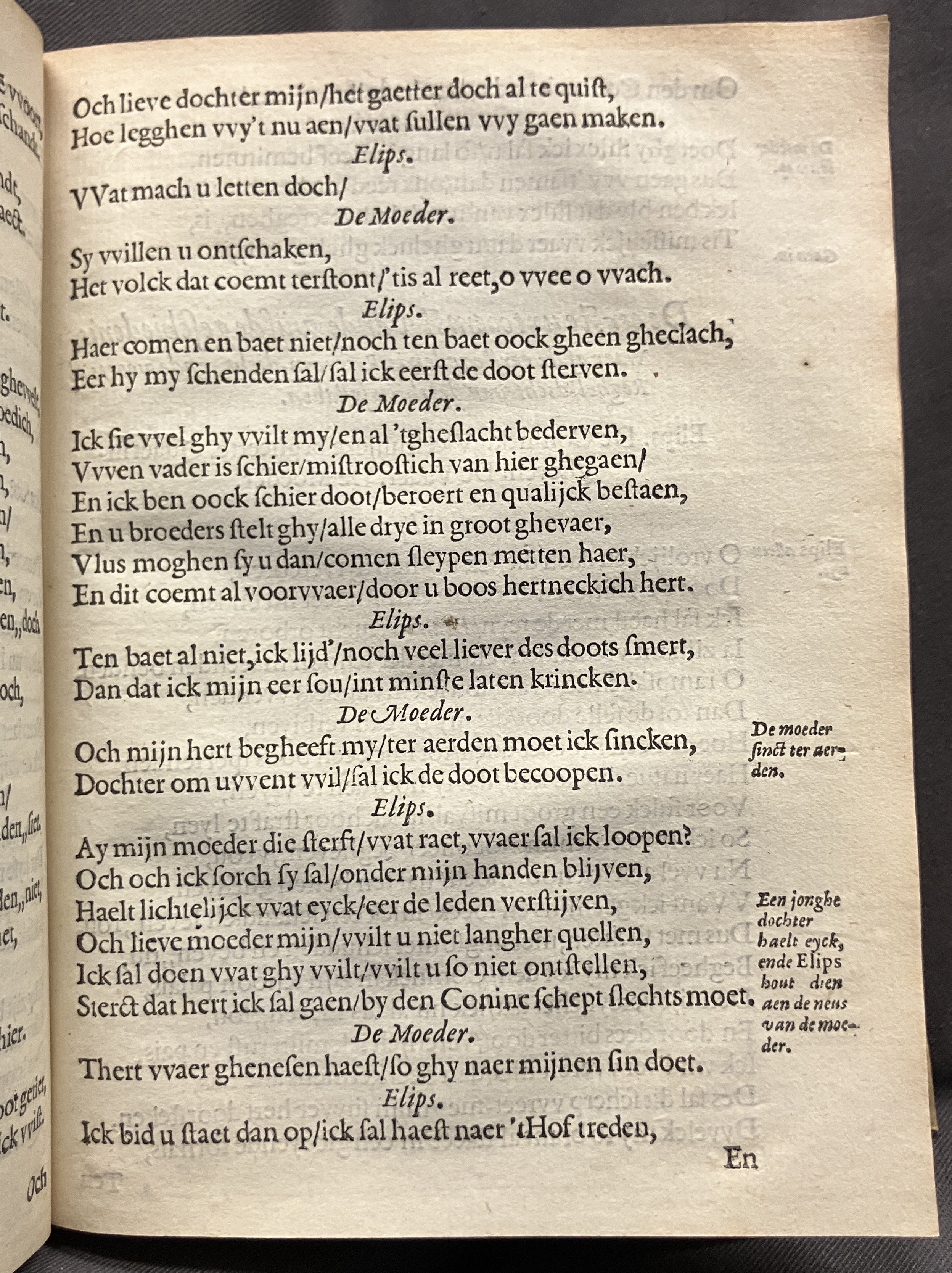 DuymSpiegelboeckEerbaerheyt1600p39