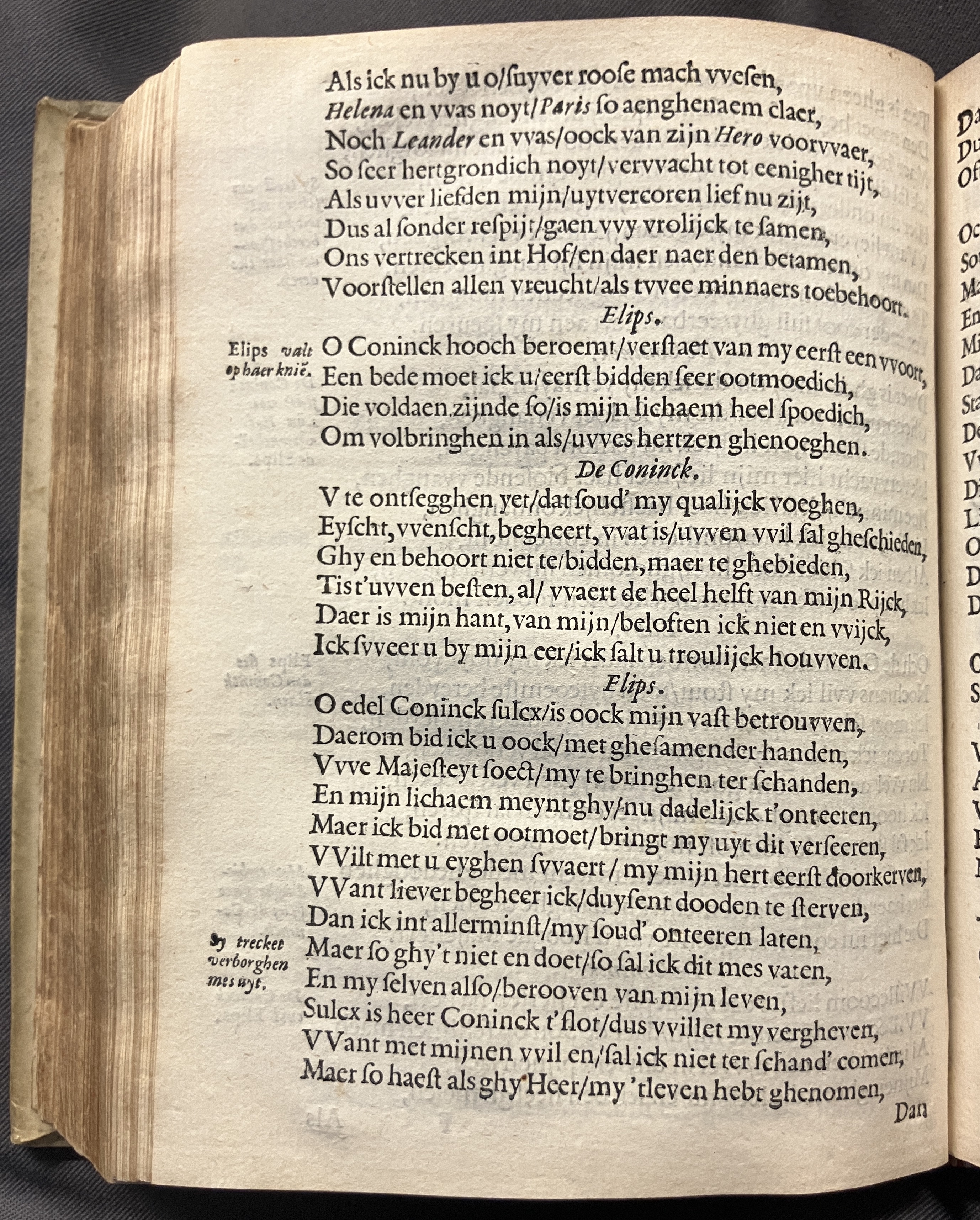 DuymSpiegelboeckEerbaerheyt1600p42