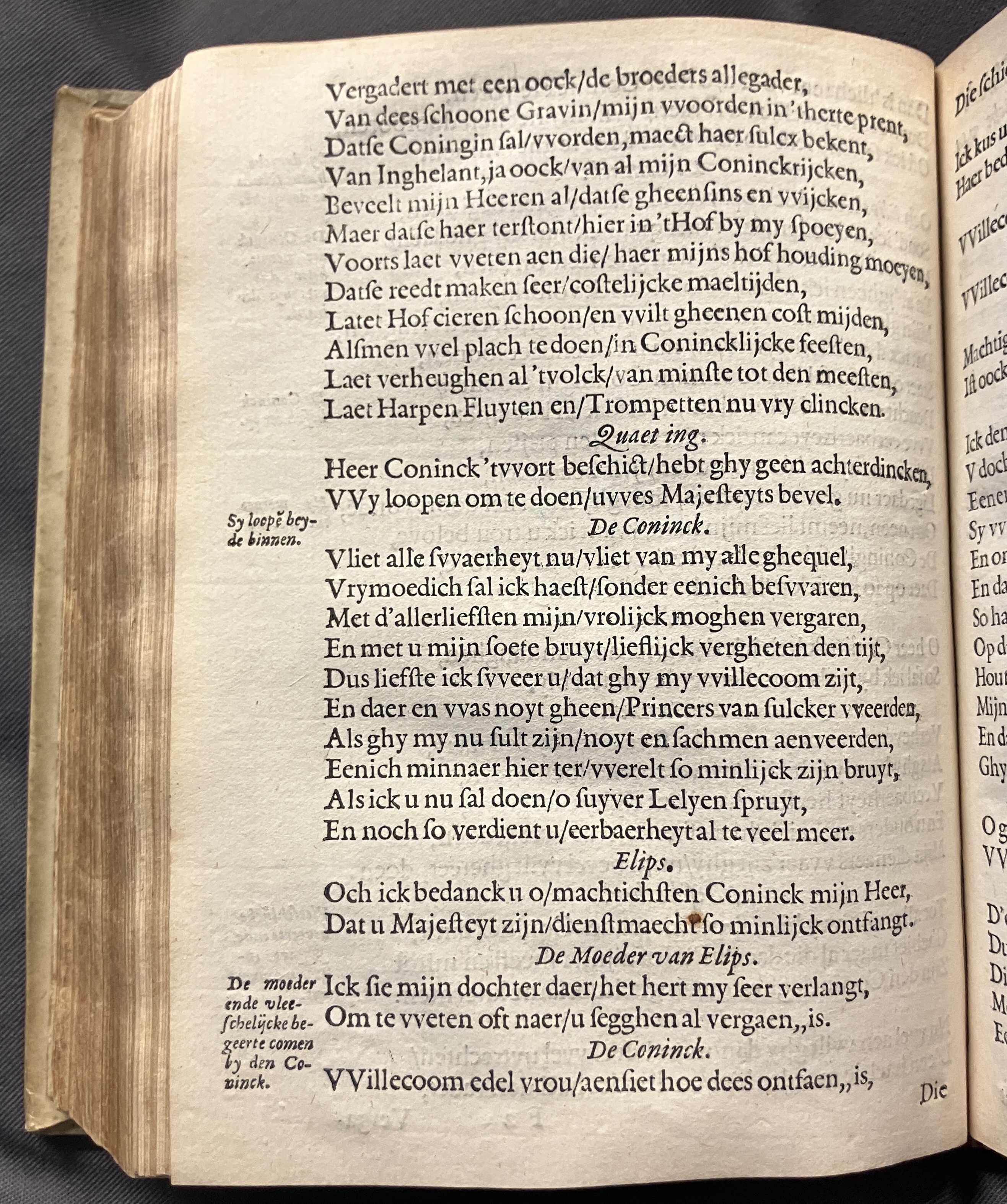 DuymSpiegelboeckEerbaerheyt1600p44