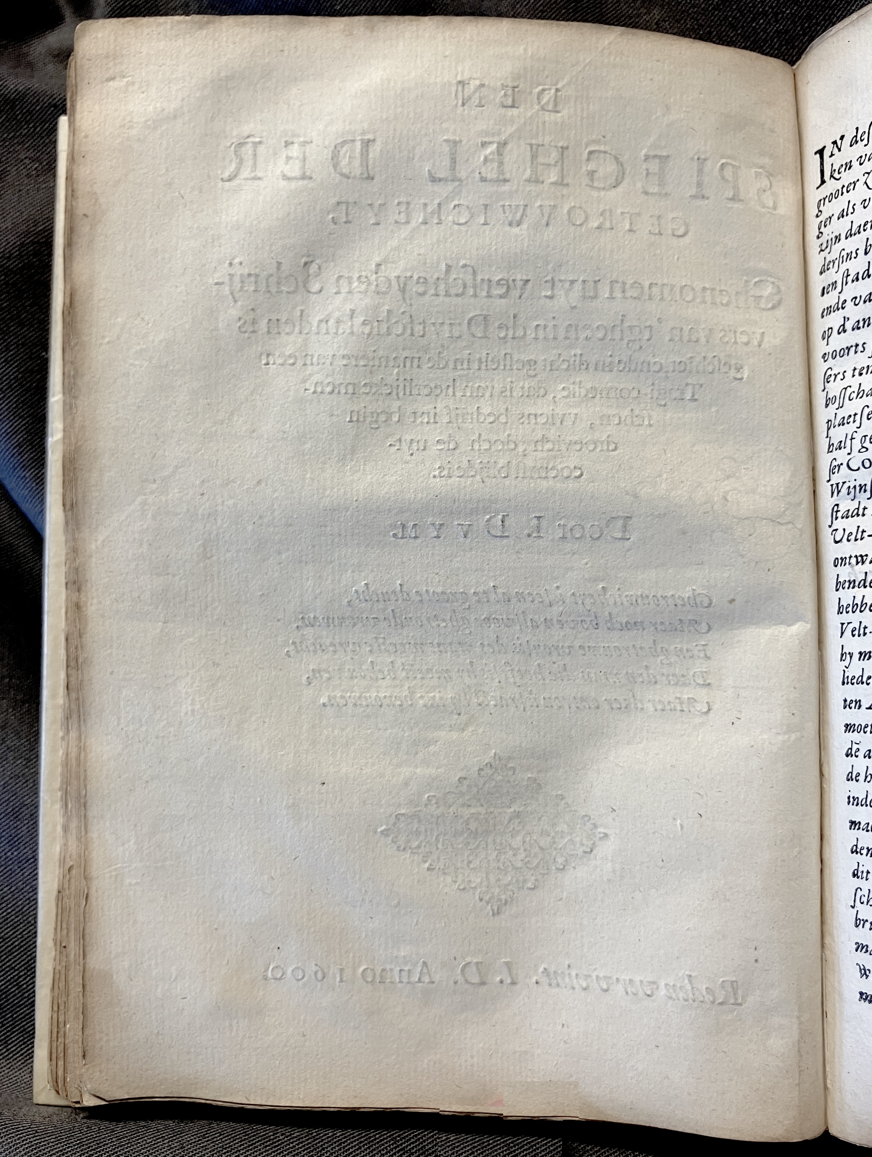 DuymSpiegelboeckGetrouwicheyt1600p04