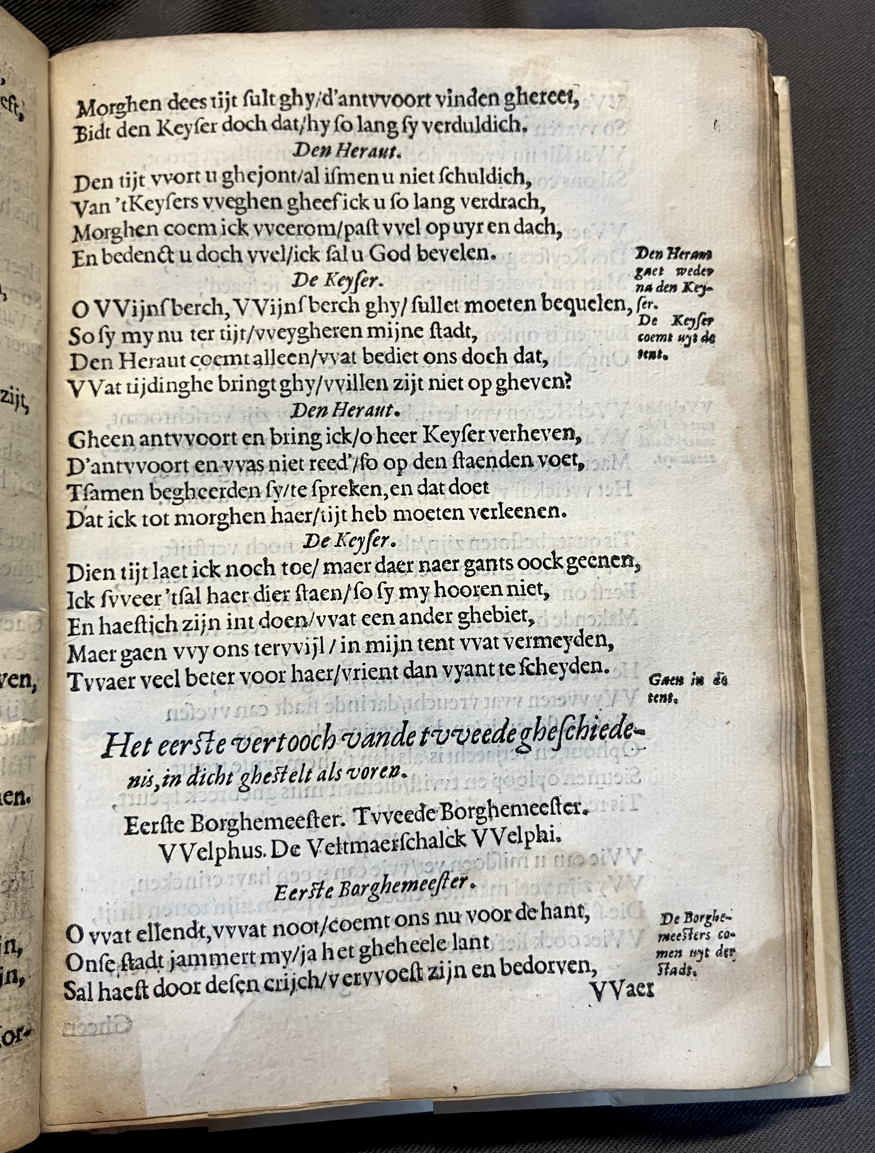 DuymSpiegelboeckGetrouwicheyt1600p15