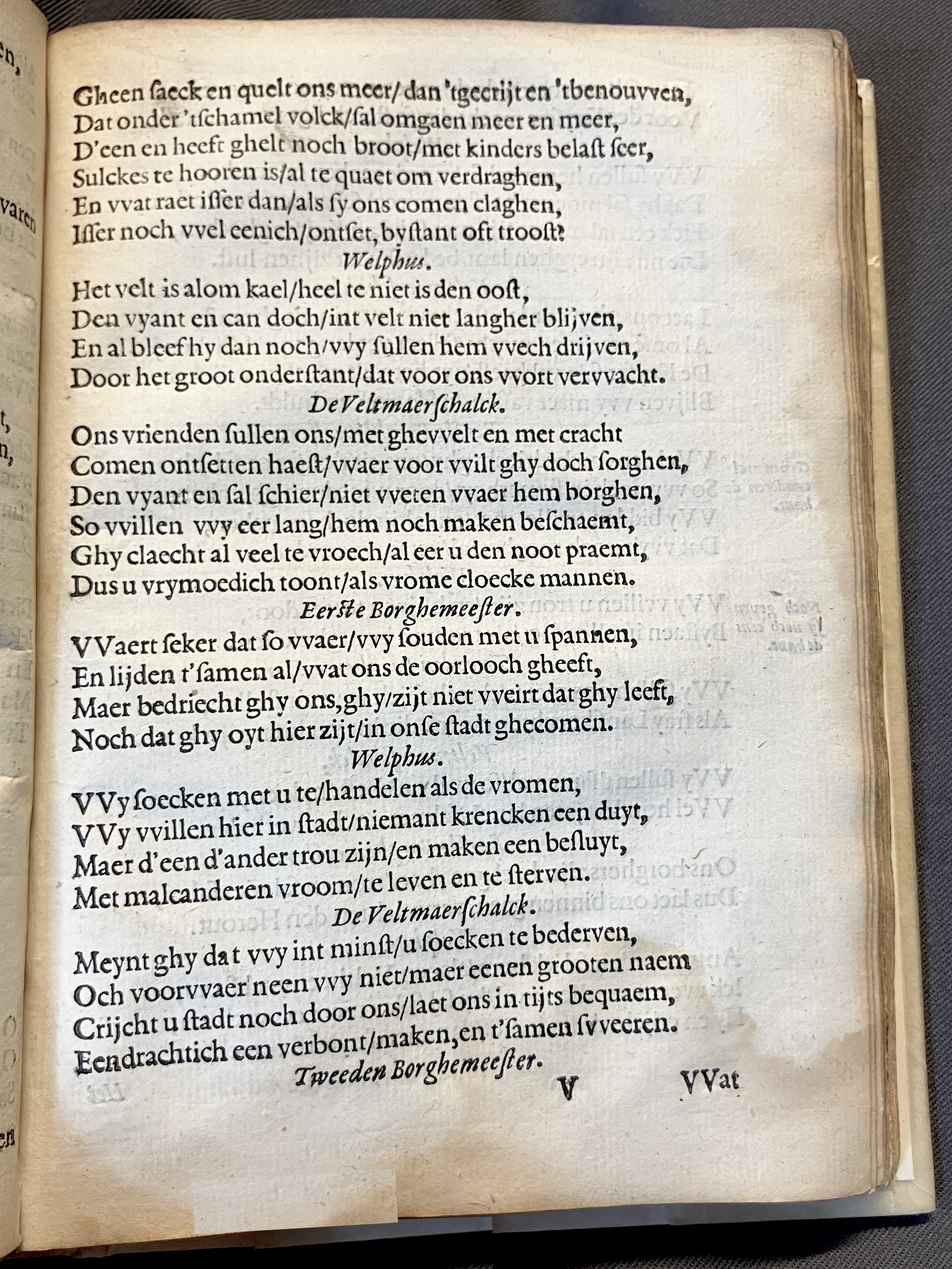 DuymSpiegelboeckGetrouwicheyt1600p17