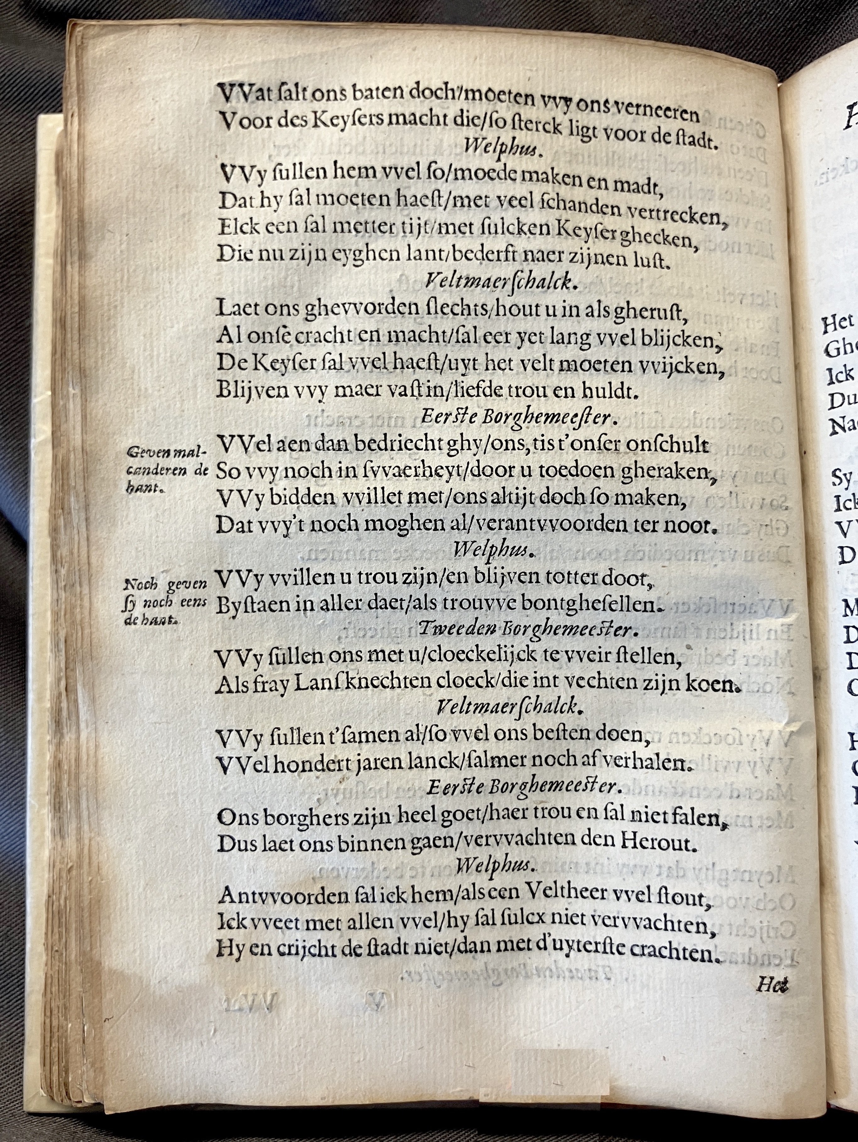 DuymSpiegelboeckGetrouwicheyt1600p18