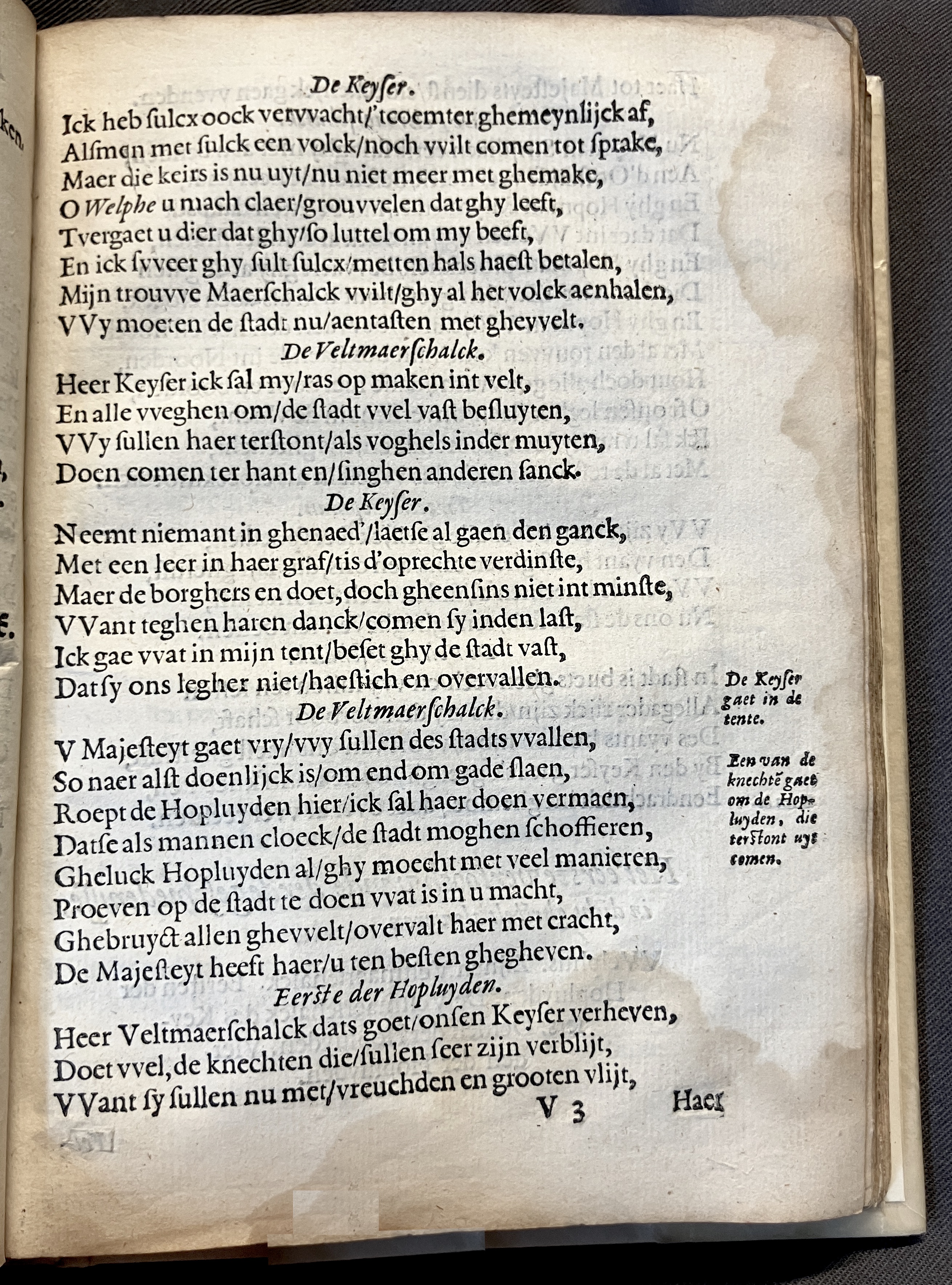 DuymSpiegelboeckGetrouwicheyt1600p21