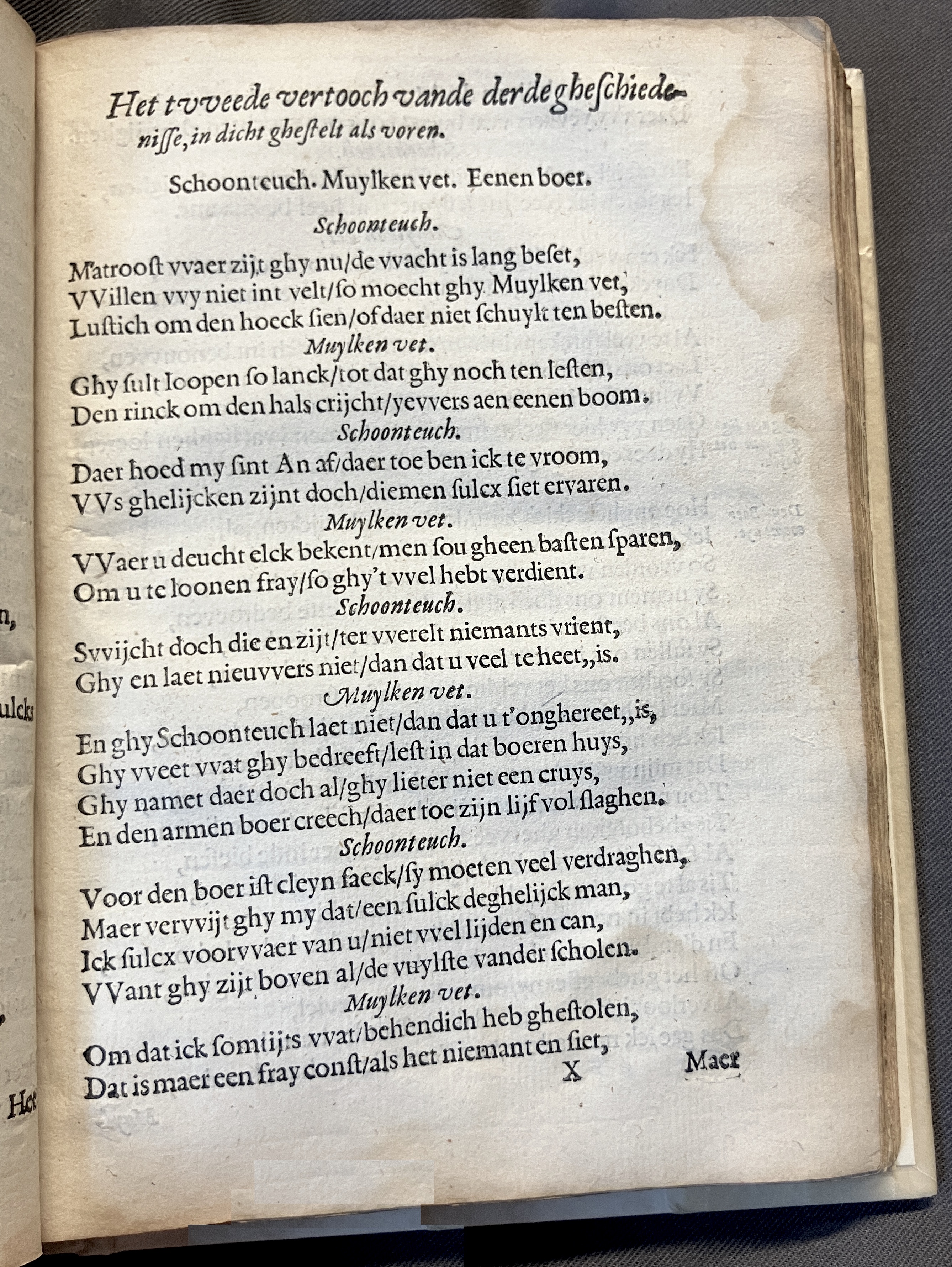 DuymSpiegelboeckGetrouwicheyt1600p25