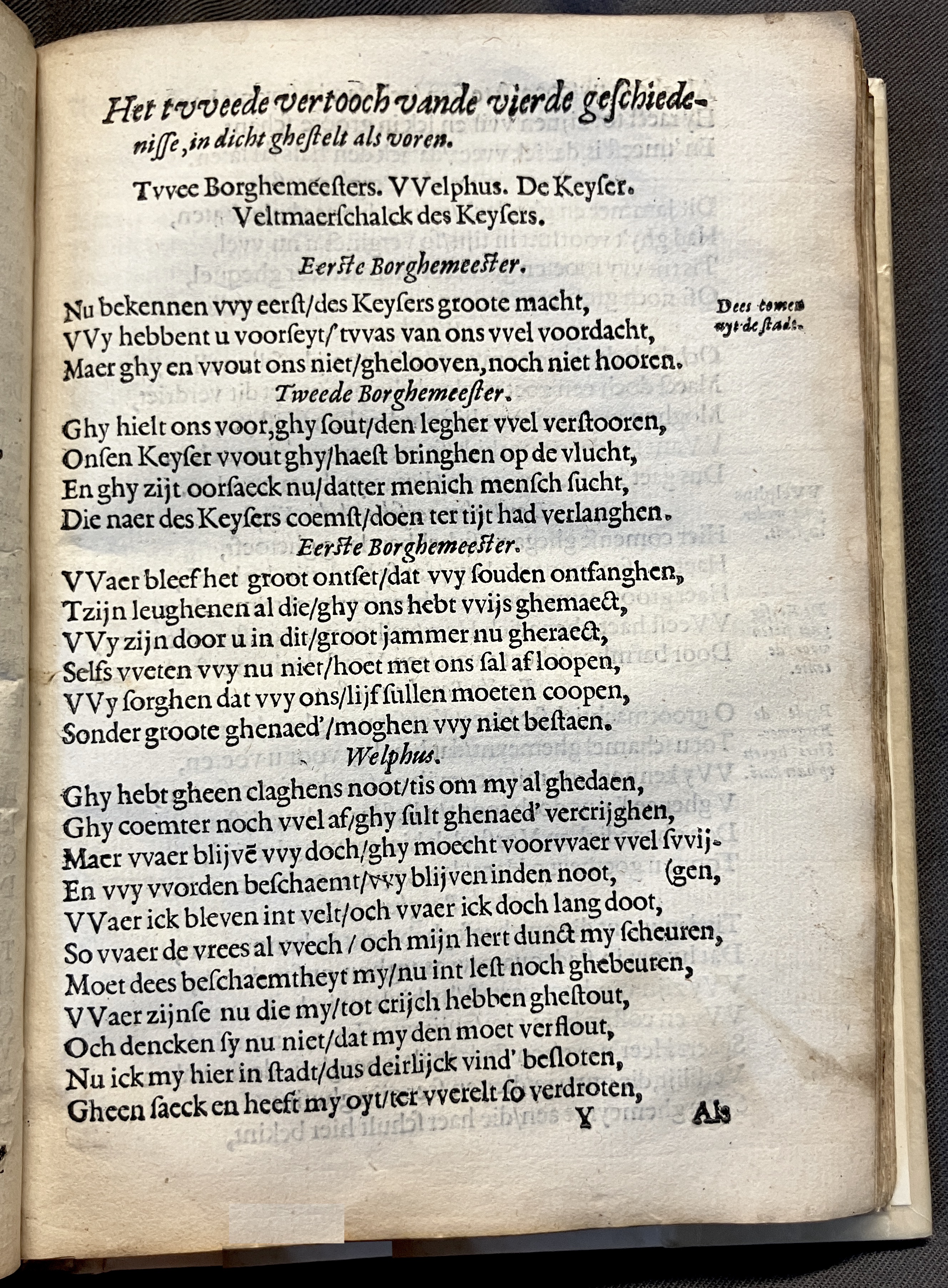 DuymSpiegelboeckGetrouwicheyt1600p33