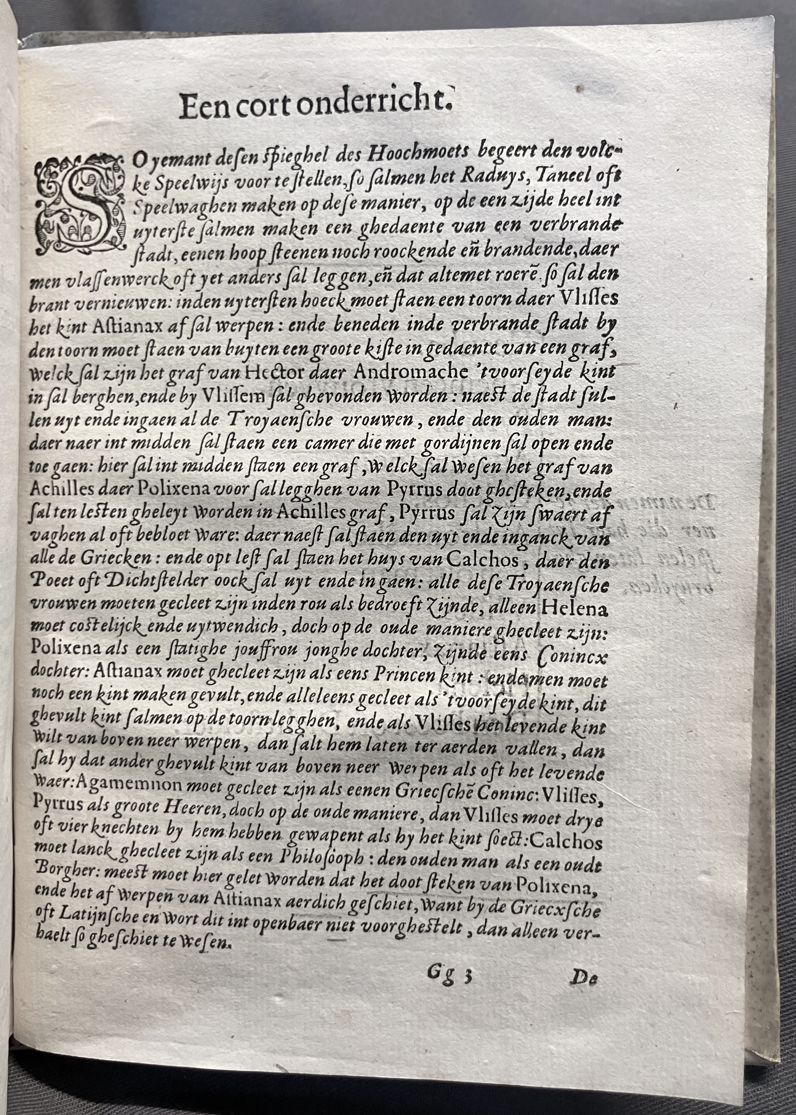 DuymSpiegelboeckHoochmoet1600p05