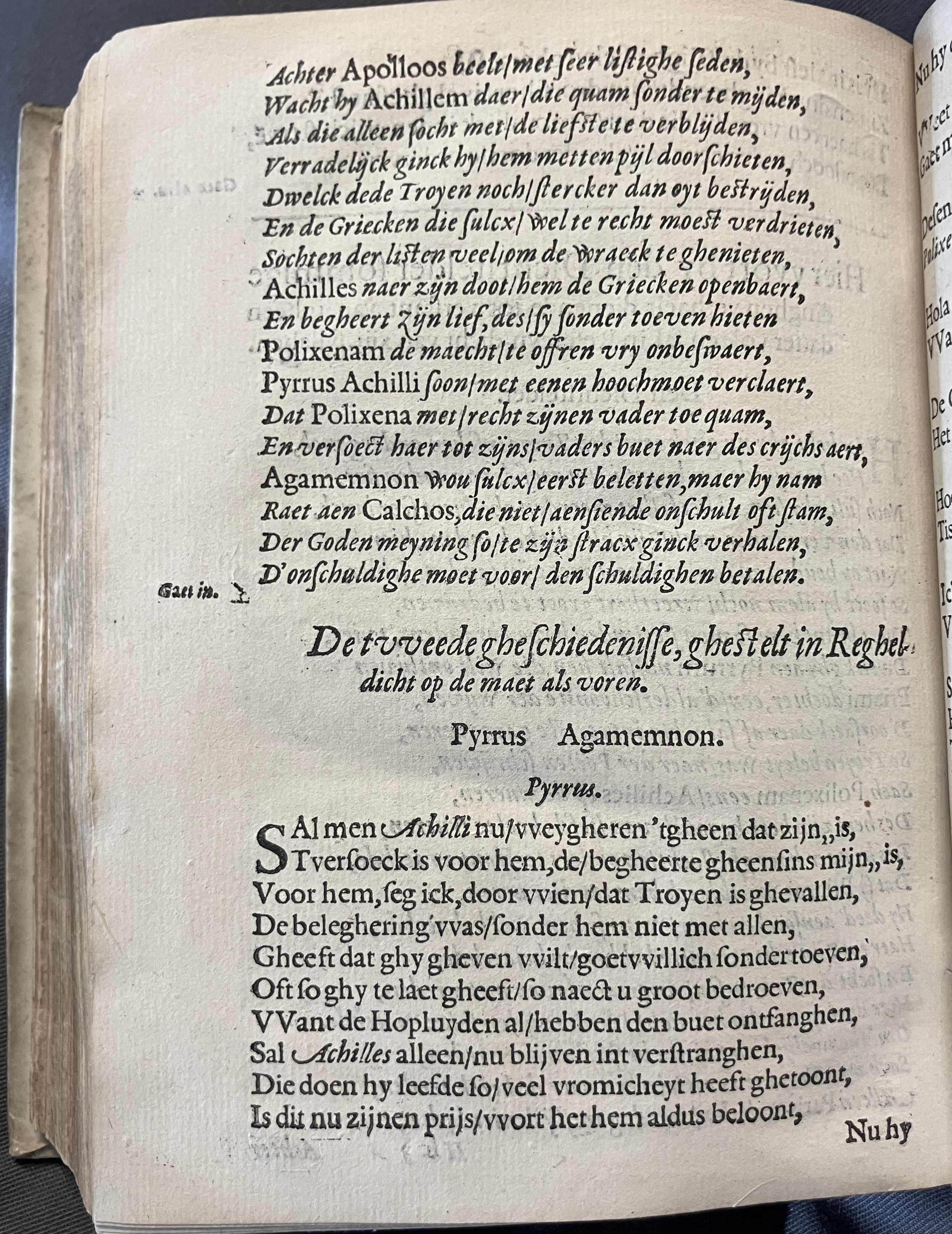 DuymSpiegelboeckHoochmoet1600p14