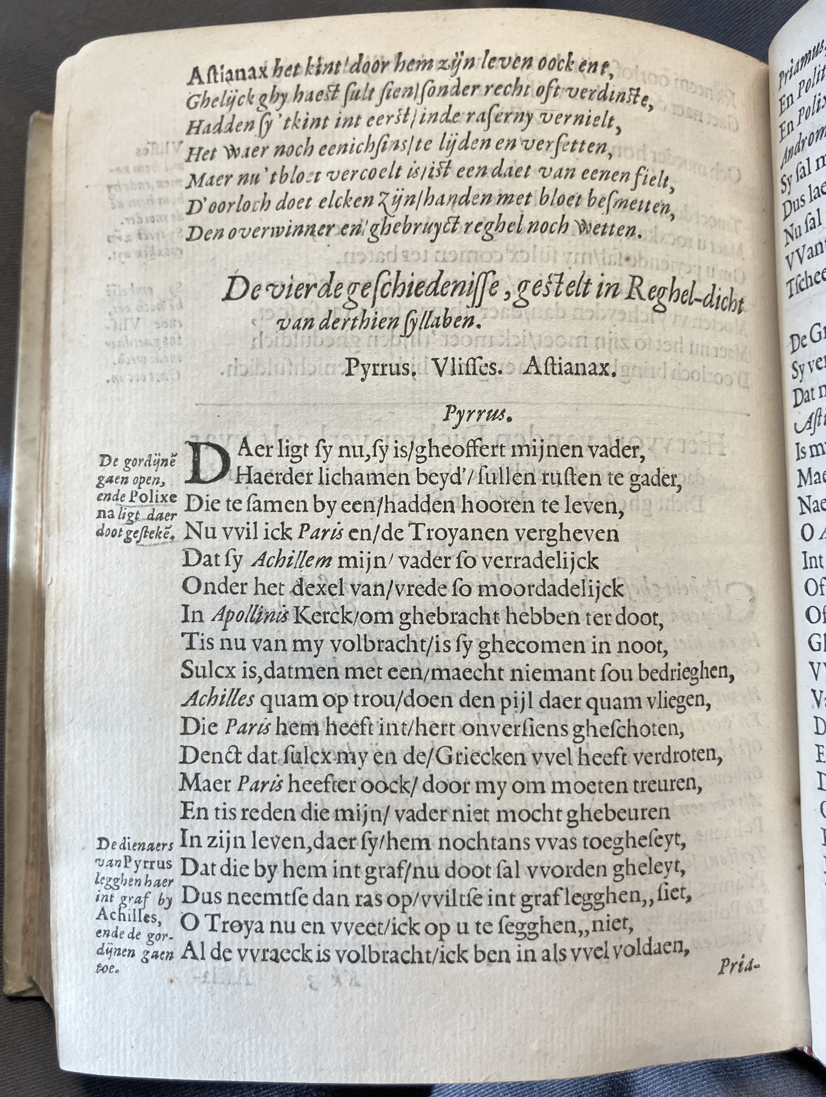 DuymSpiegelboeckHoochmoet1600p30