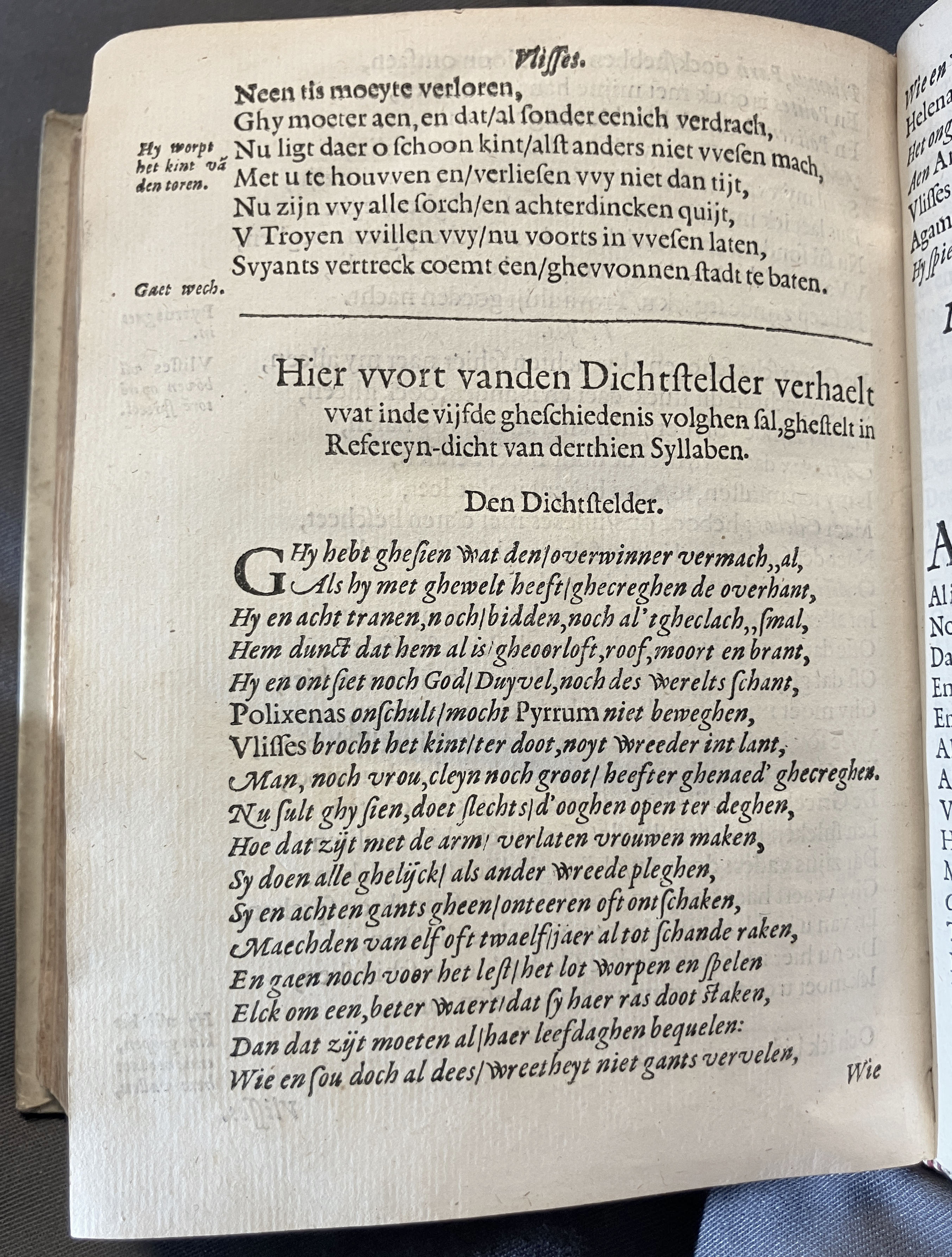 DuymSpiegelboeckHoochmoet1600p32