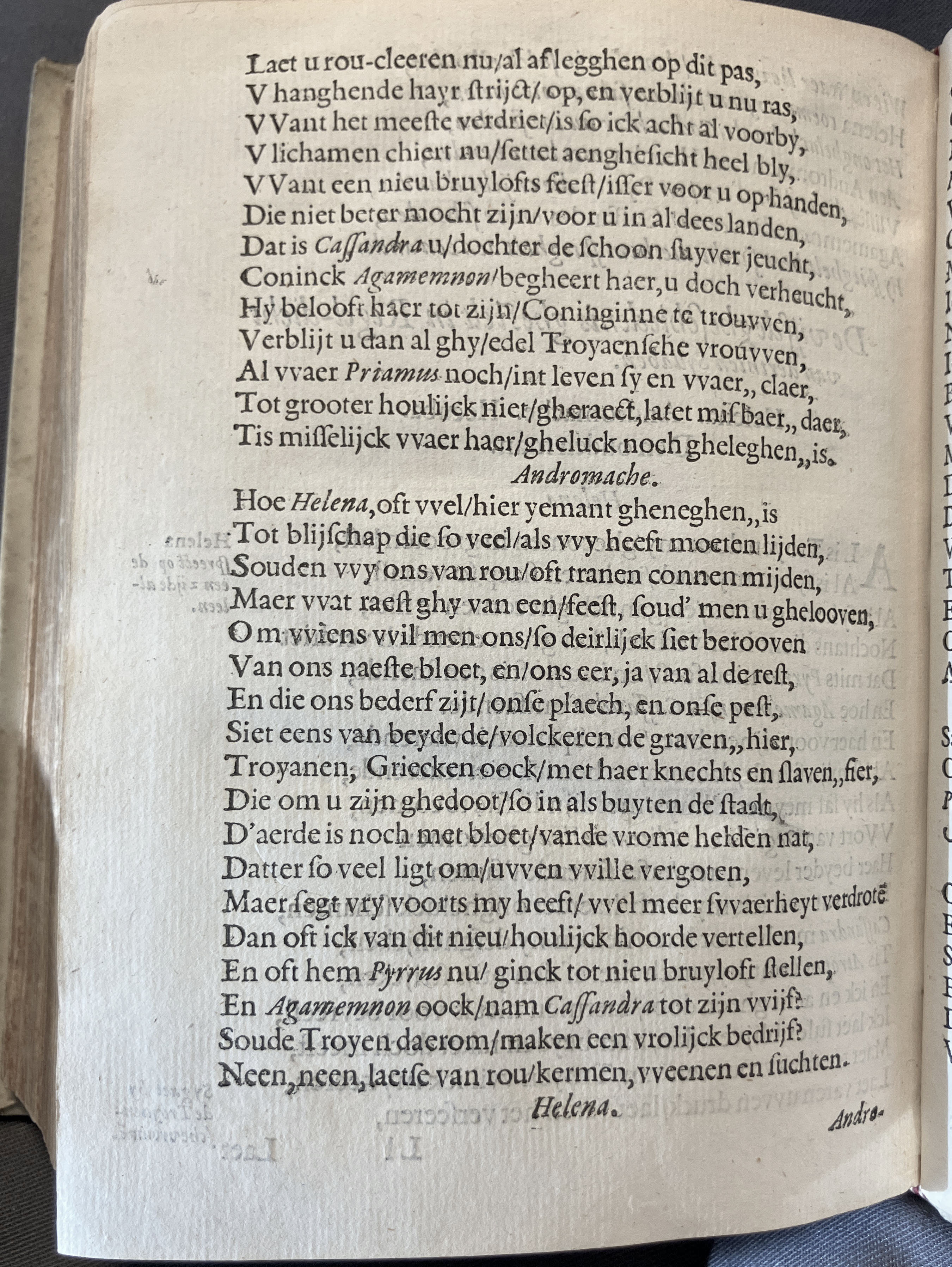 DuymSpiegelboeckHoochmoet1600p34