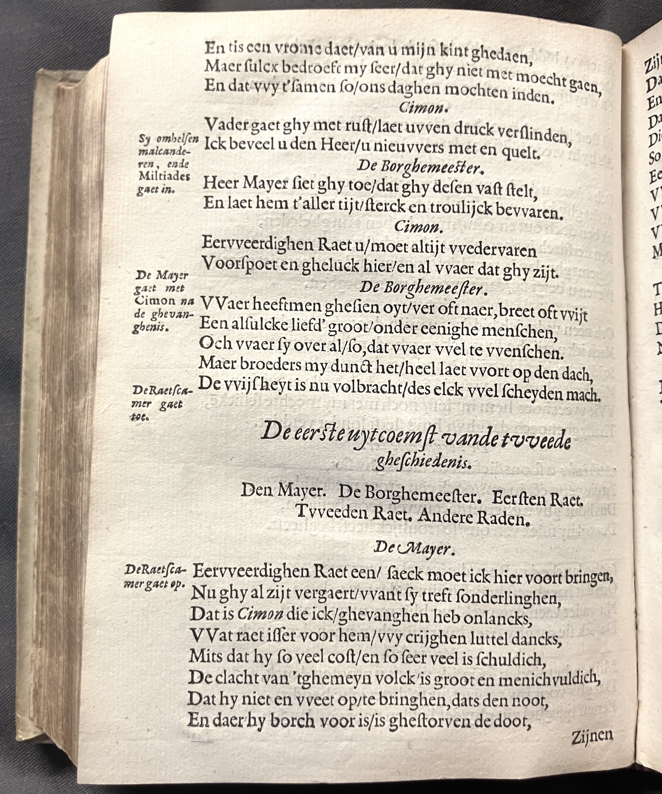 DuymSpiegelboeckLiefden1600p16