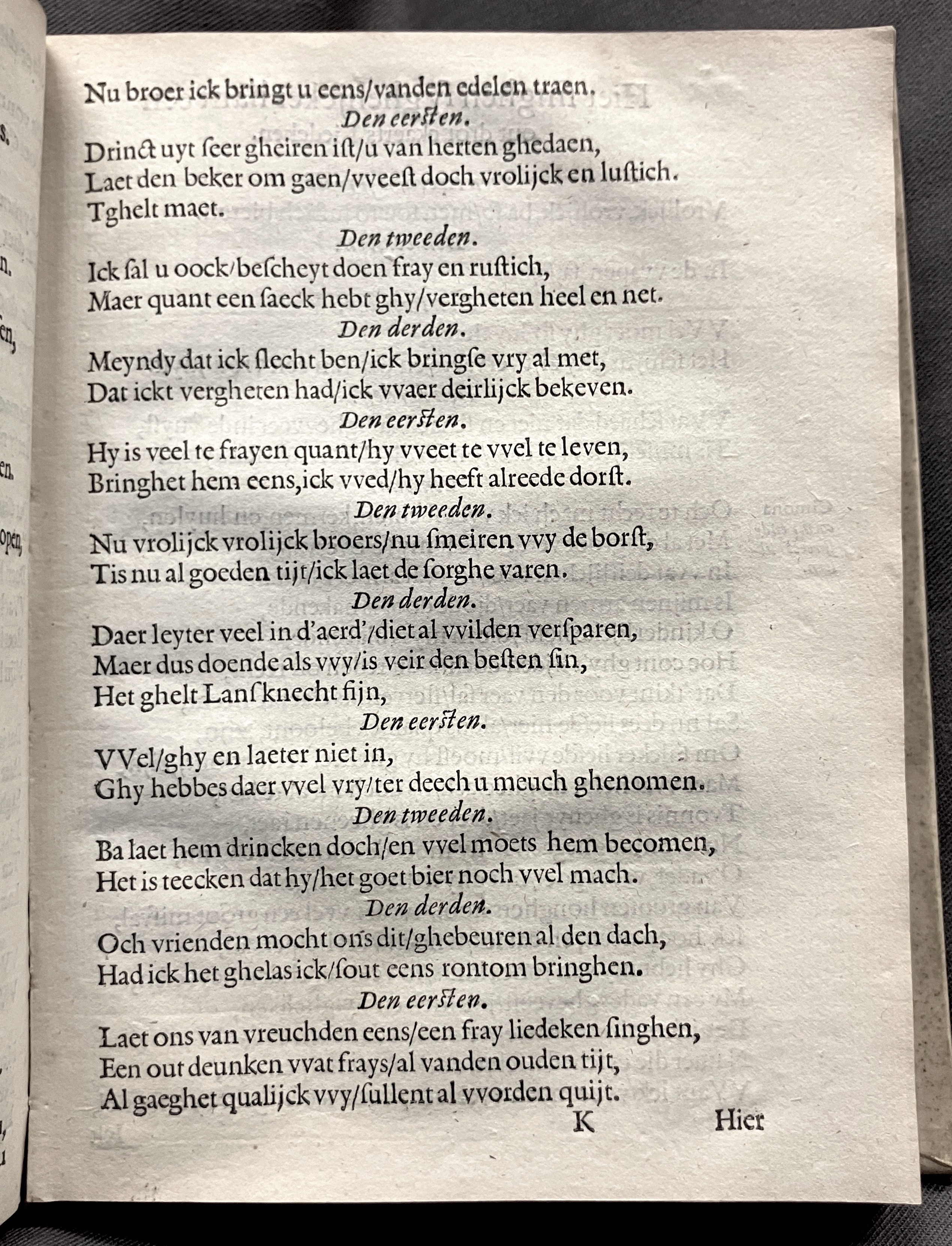 DuymSpiegelboeckLiefden1600p25