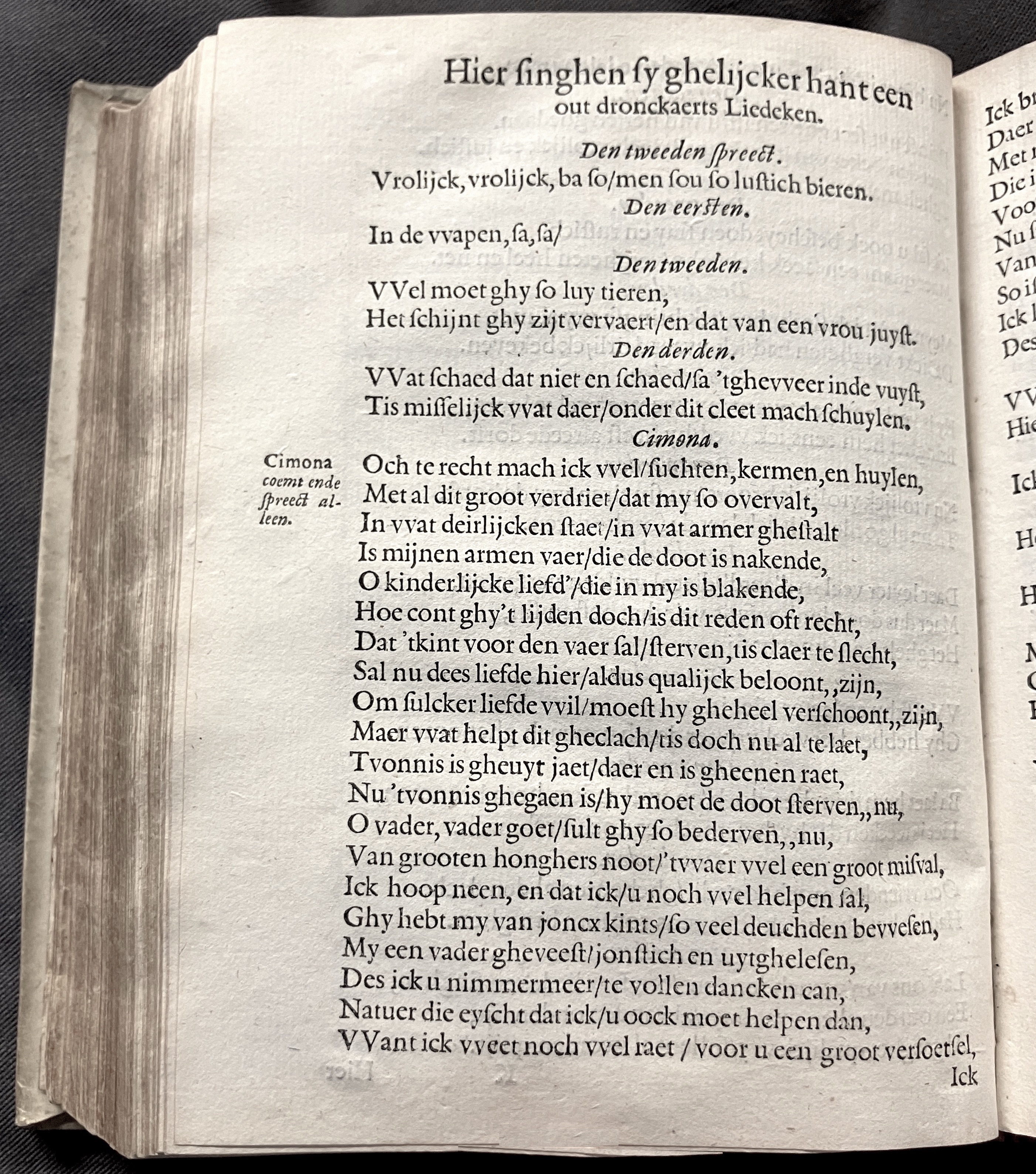 DuymSpiegelboeckLiefden1600p26