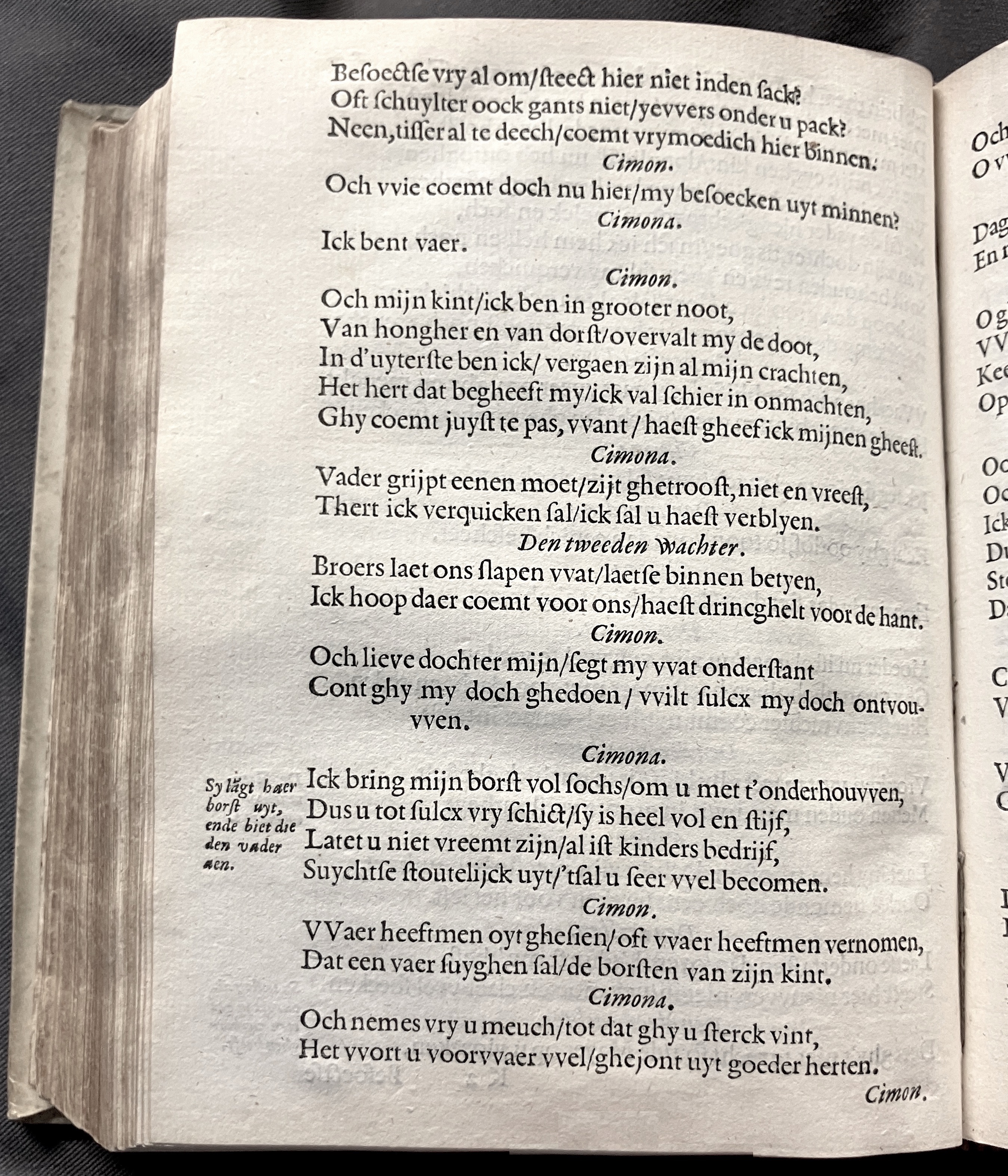 DuymSpiegelboeckLiefden1600p28