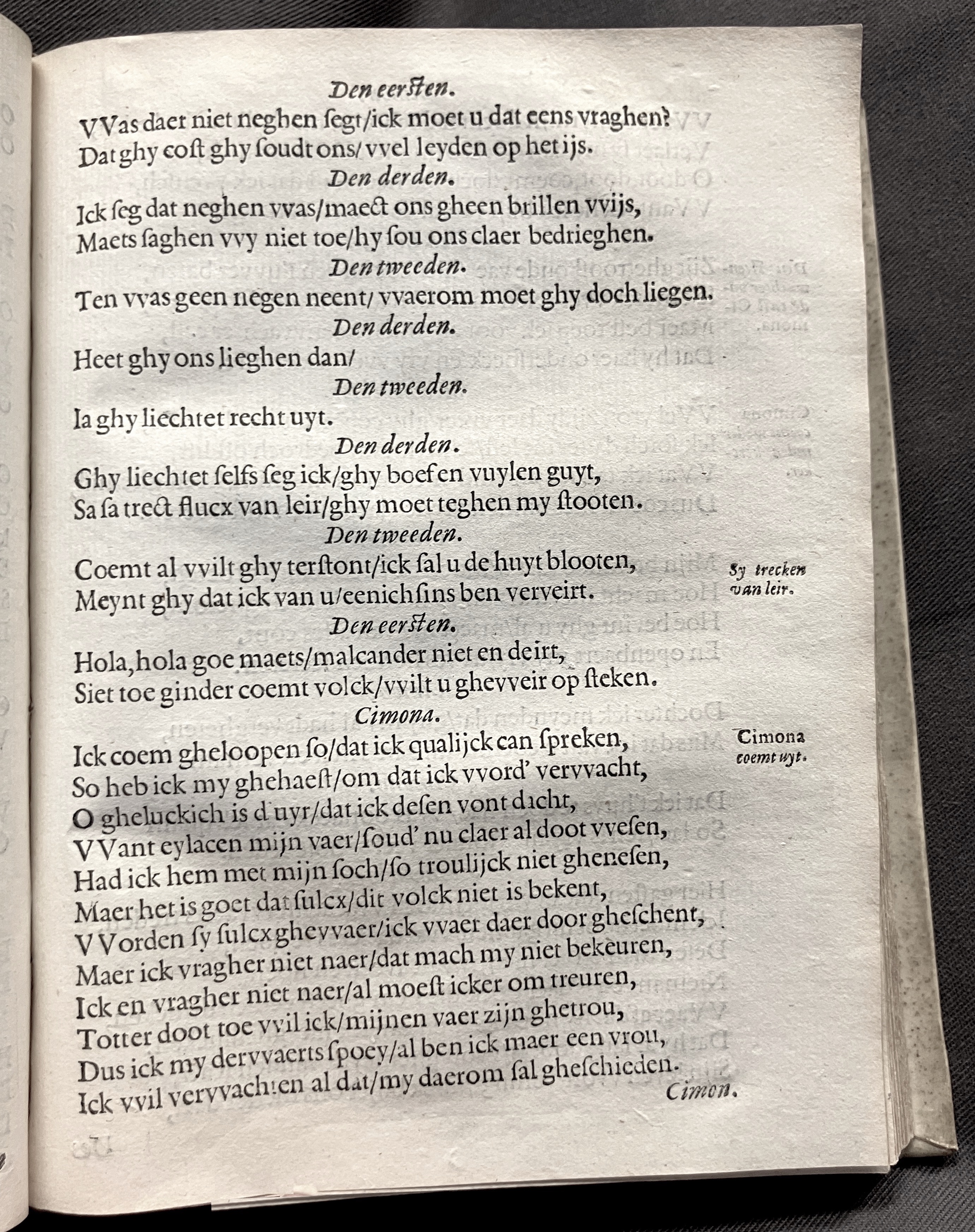 DuymSpiegelboeckLiefden1600p31
