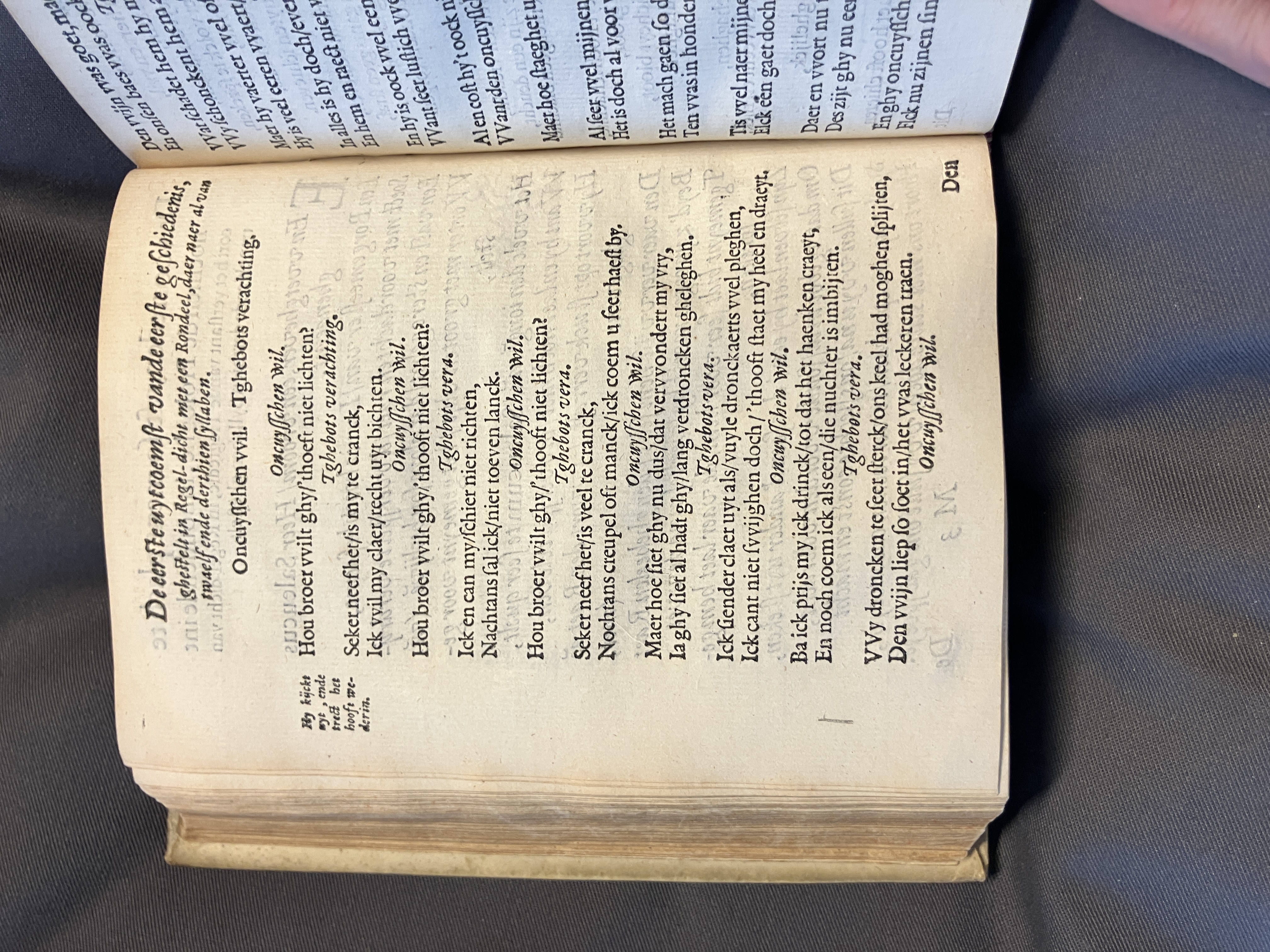 DuymSpiegelboeckRechtvoordering1600p06