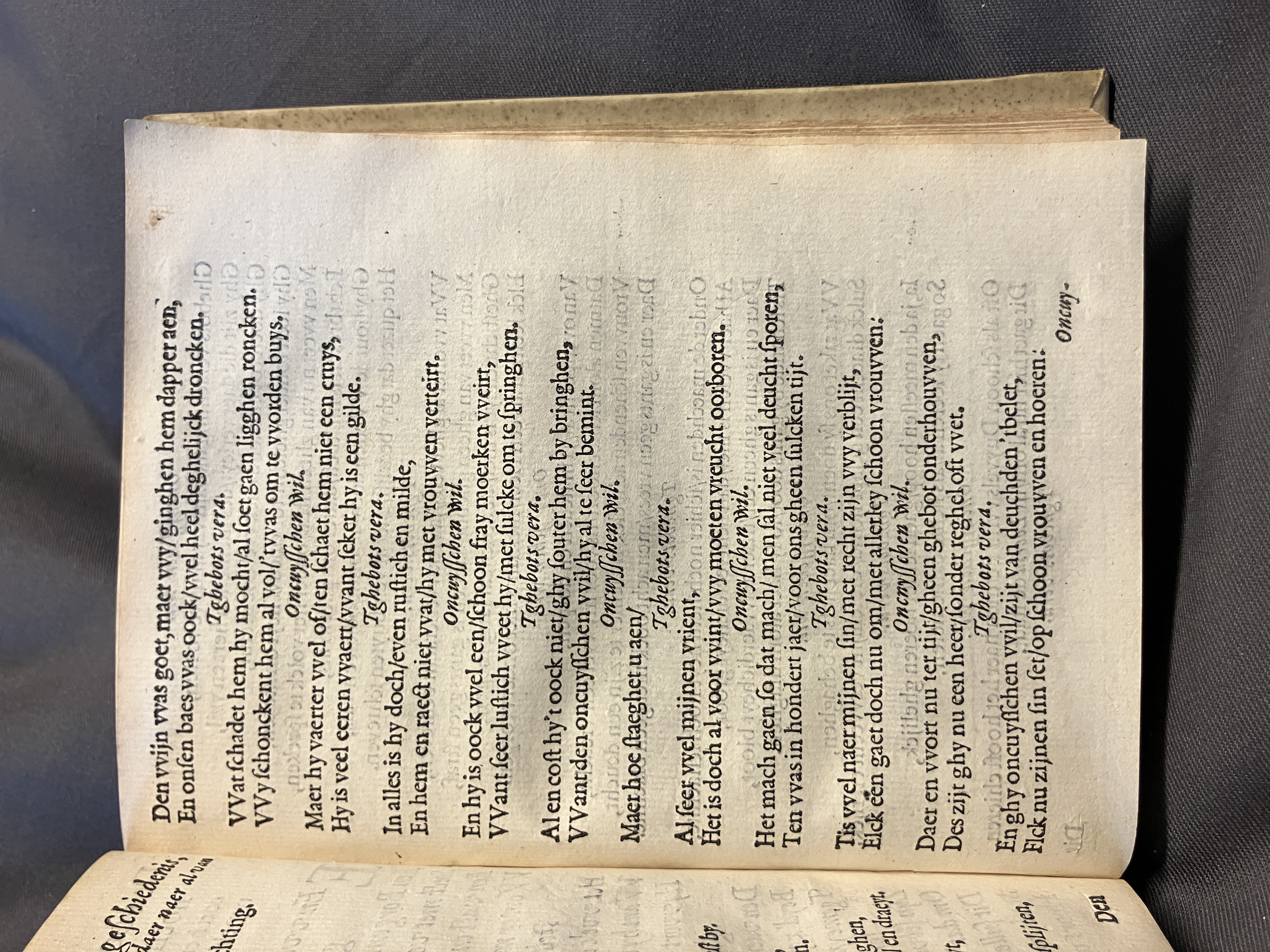 DuymSpiegelboeckRechtvoordering1600p07