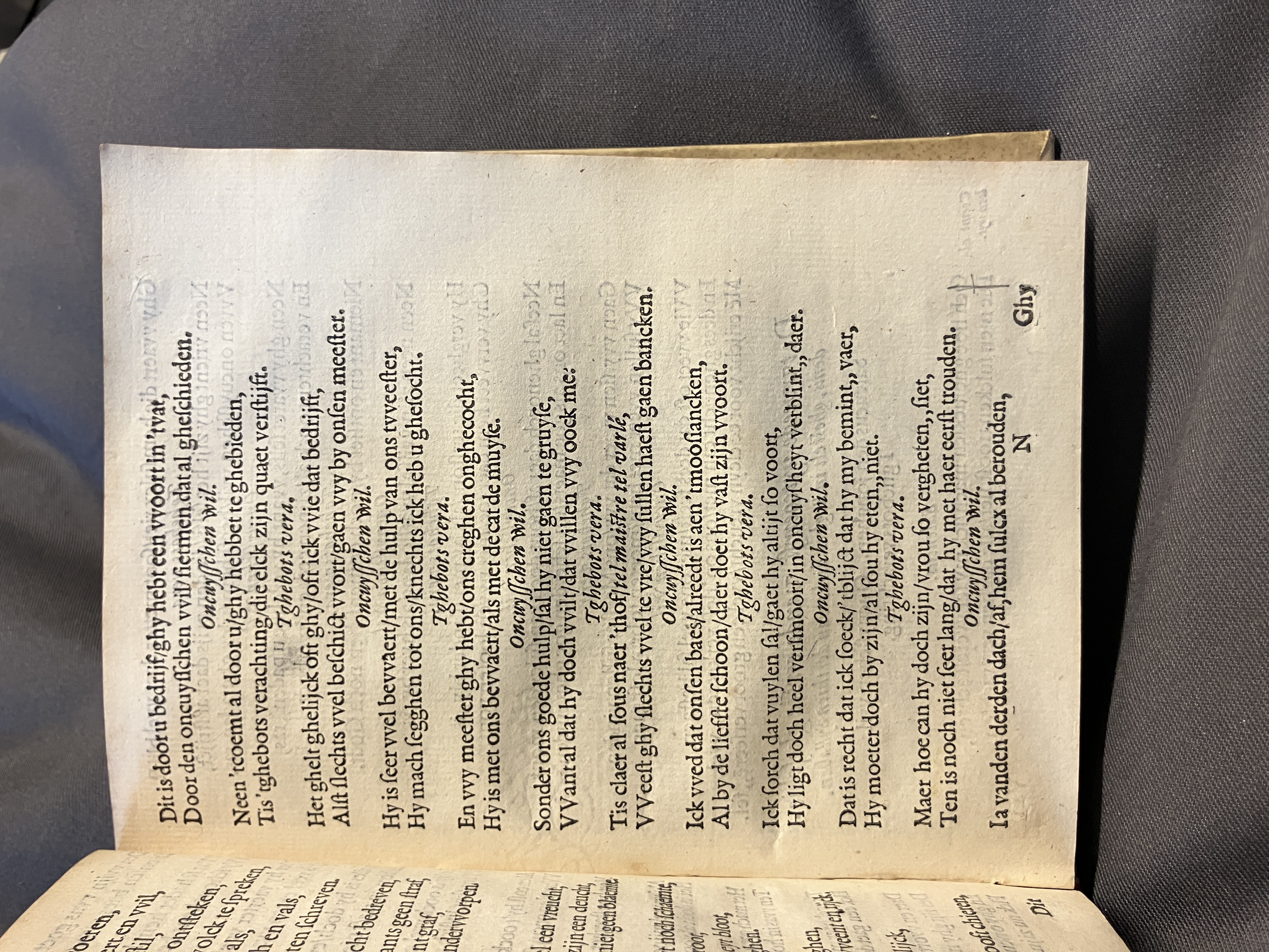 DuymSpiegelboeckRechtvoordering1600p09