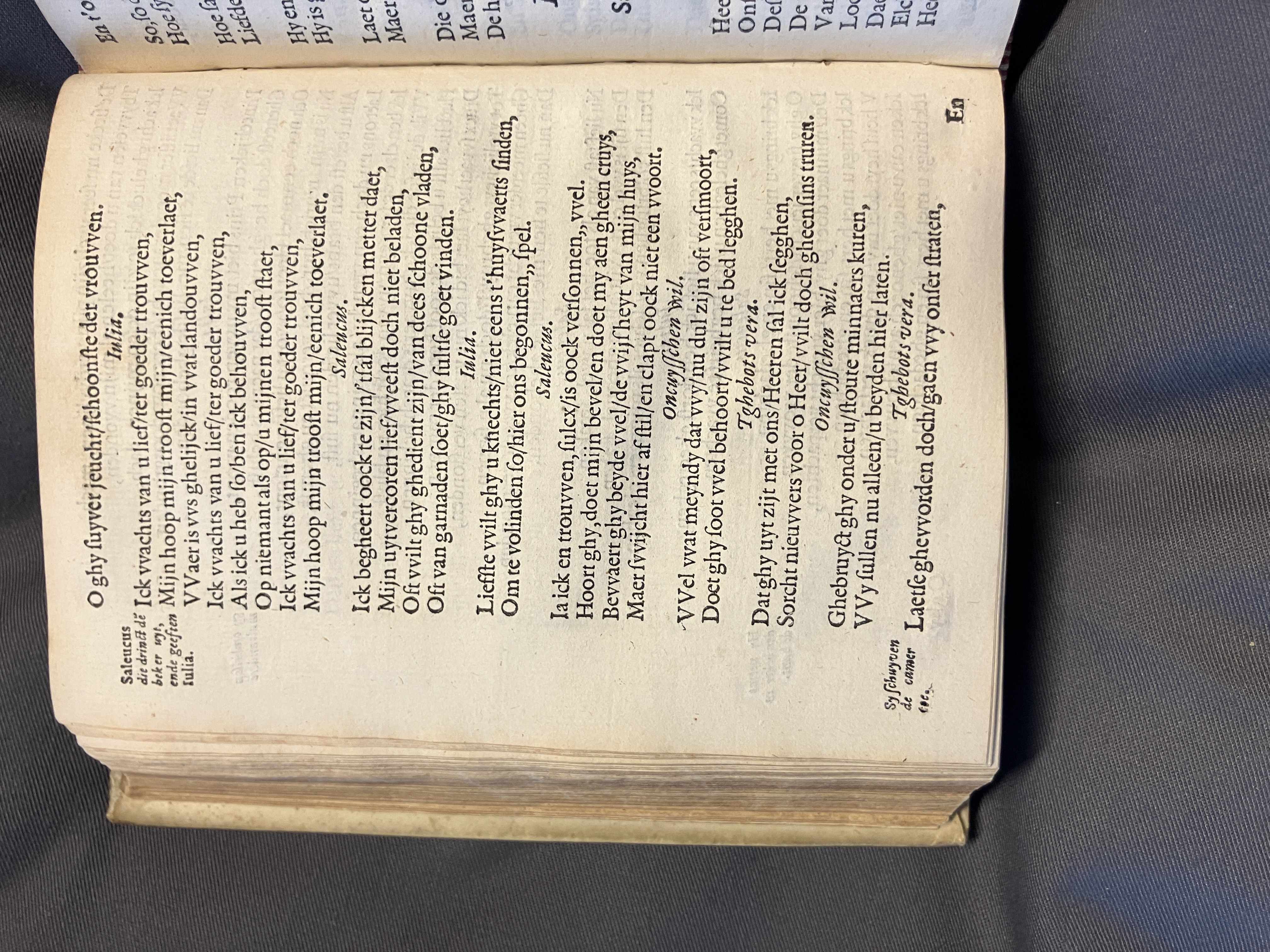 DuymSpiegelboeckRechtvoordering1600p16