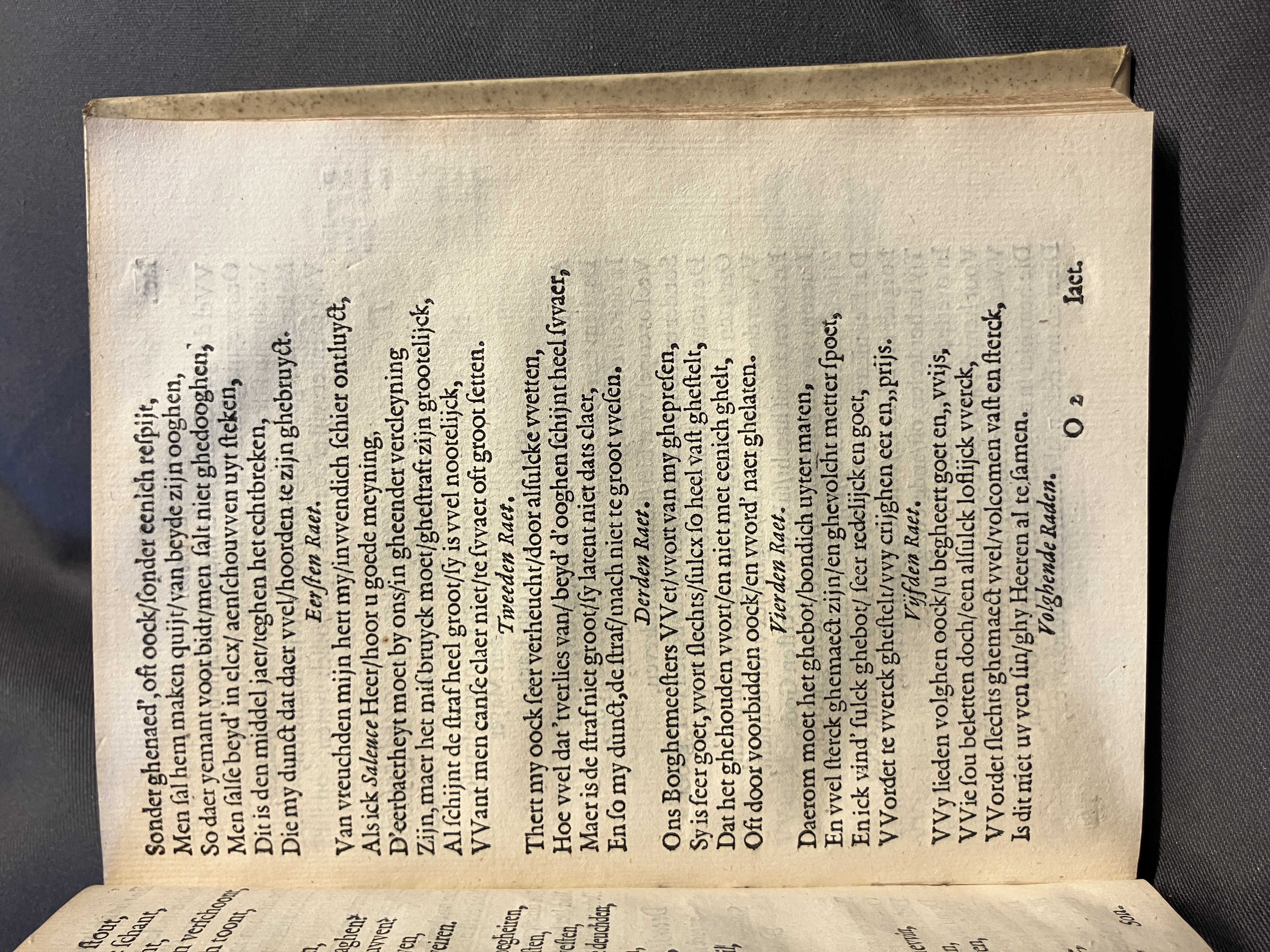 DuymSpiegelboeckRechtvoordering1600p19