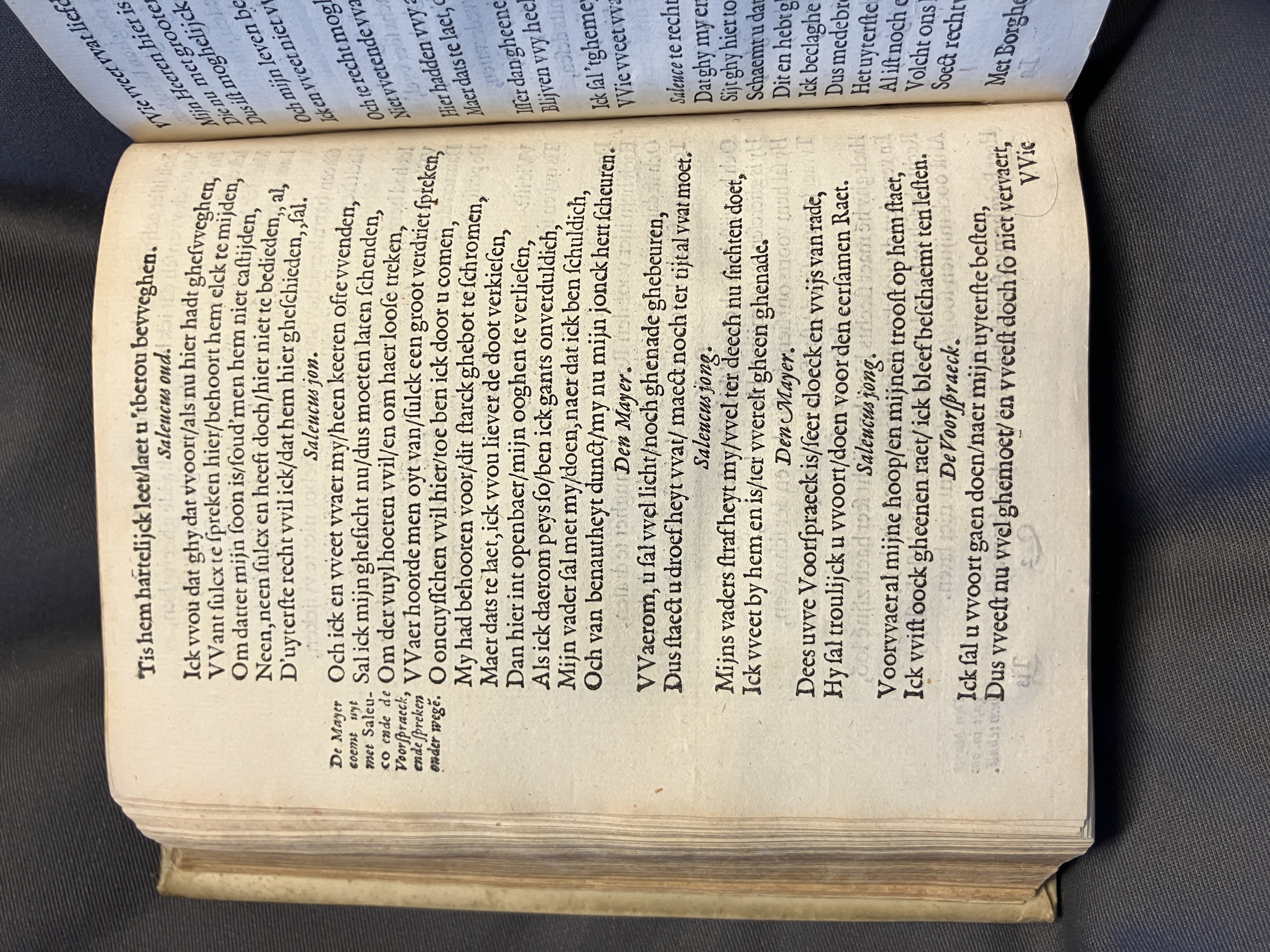 DuymSpiegelboeckRechtvoordering1600p36