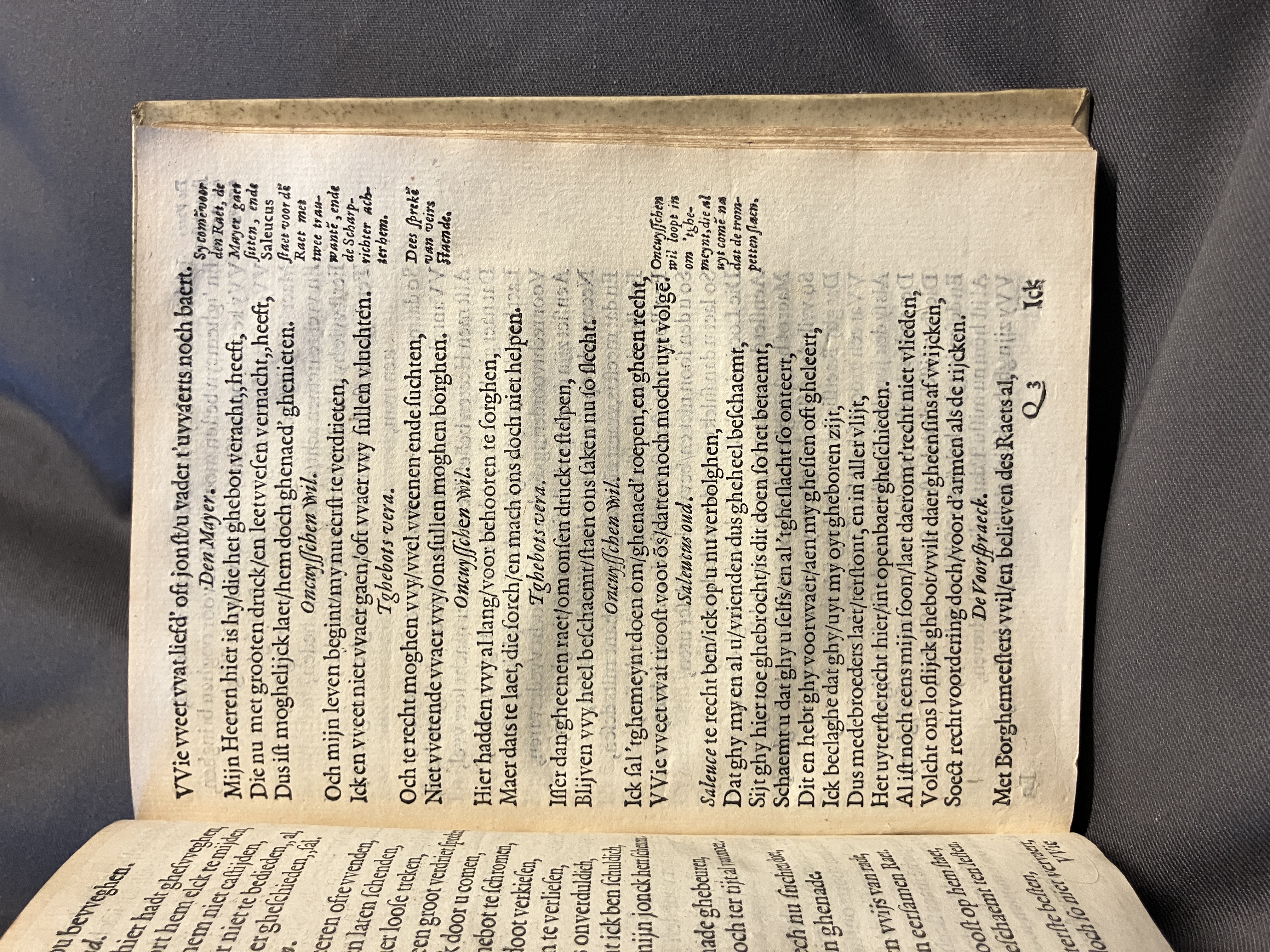 DuymSpiegelboeckRechtvoordering1600p37