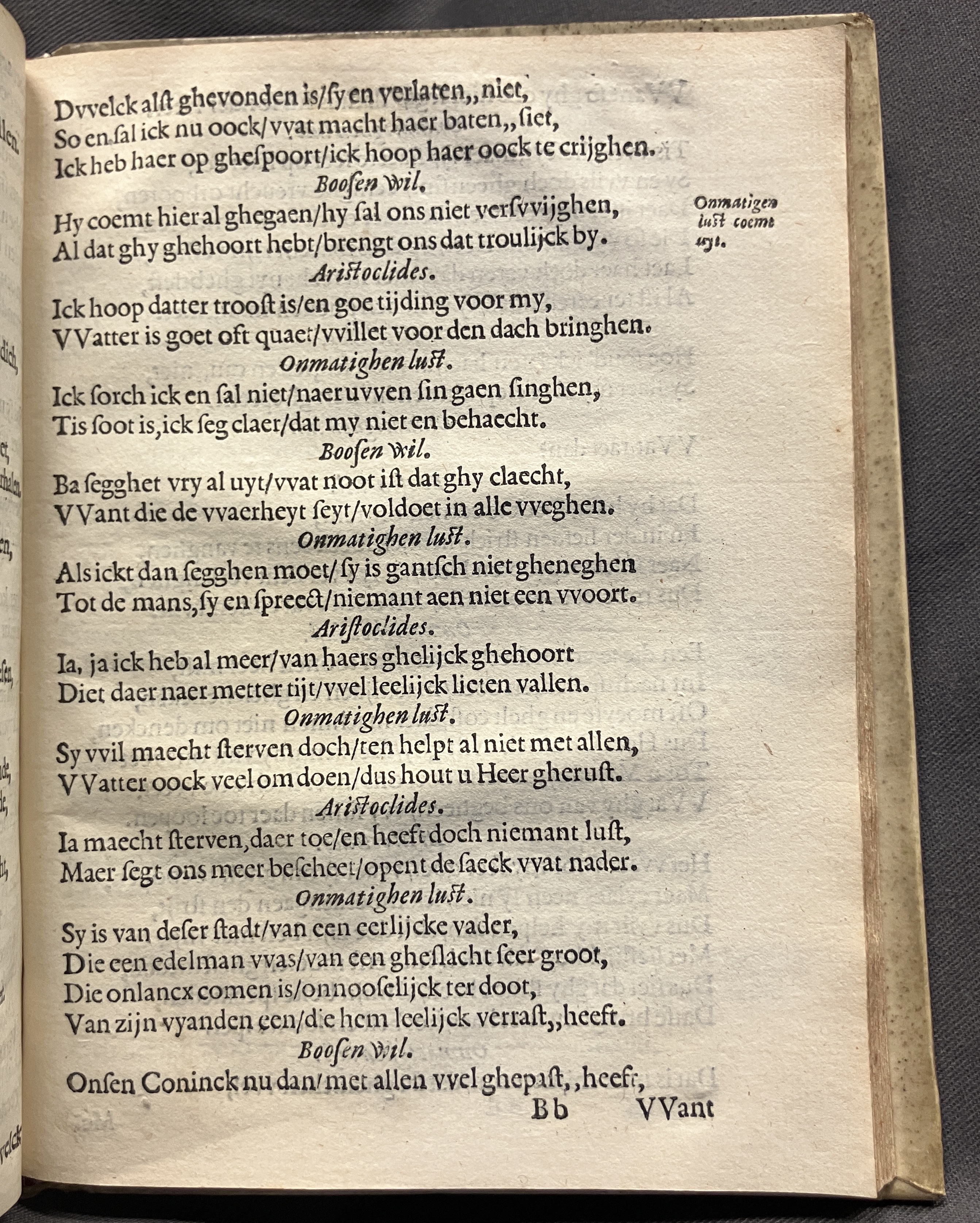 DuymSpiegelboeckReynicheyt1600p13