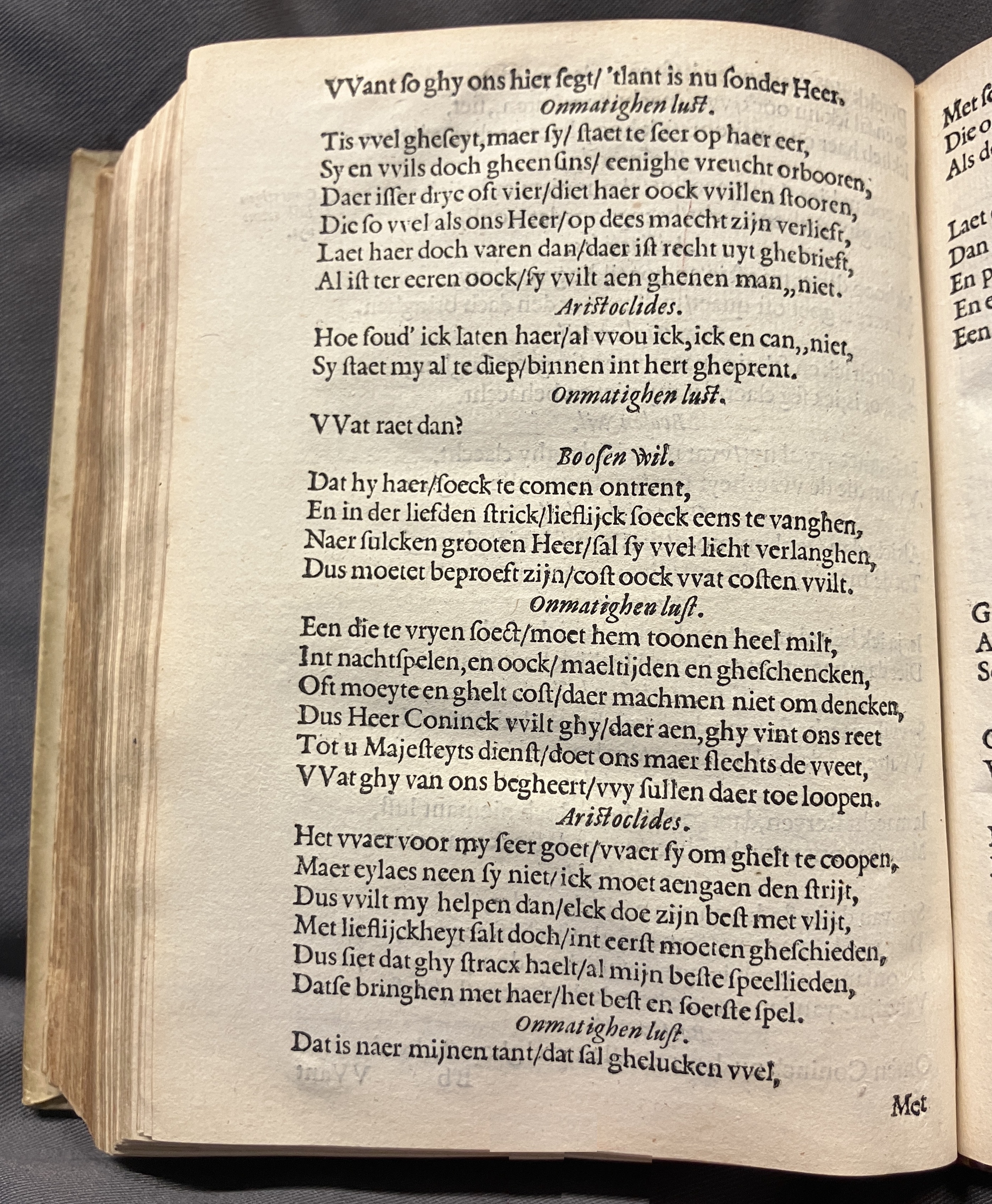 DuymSpiegelboeckReynicheyt1600p14