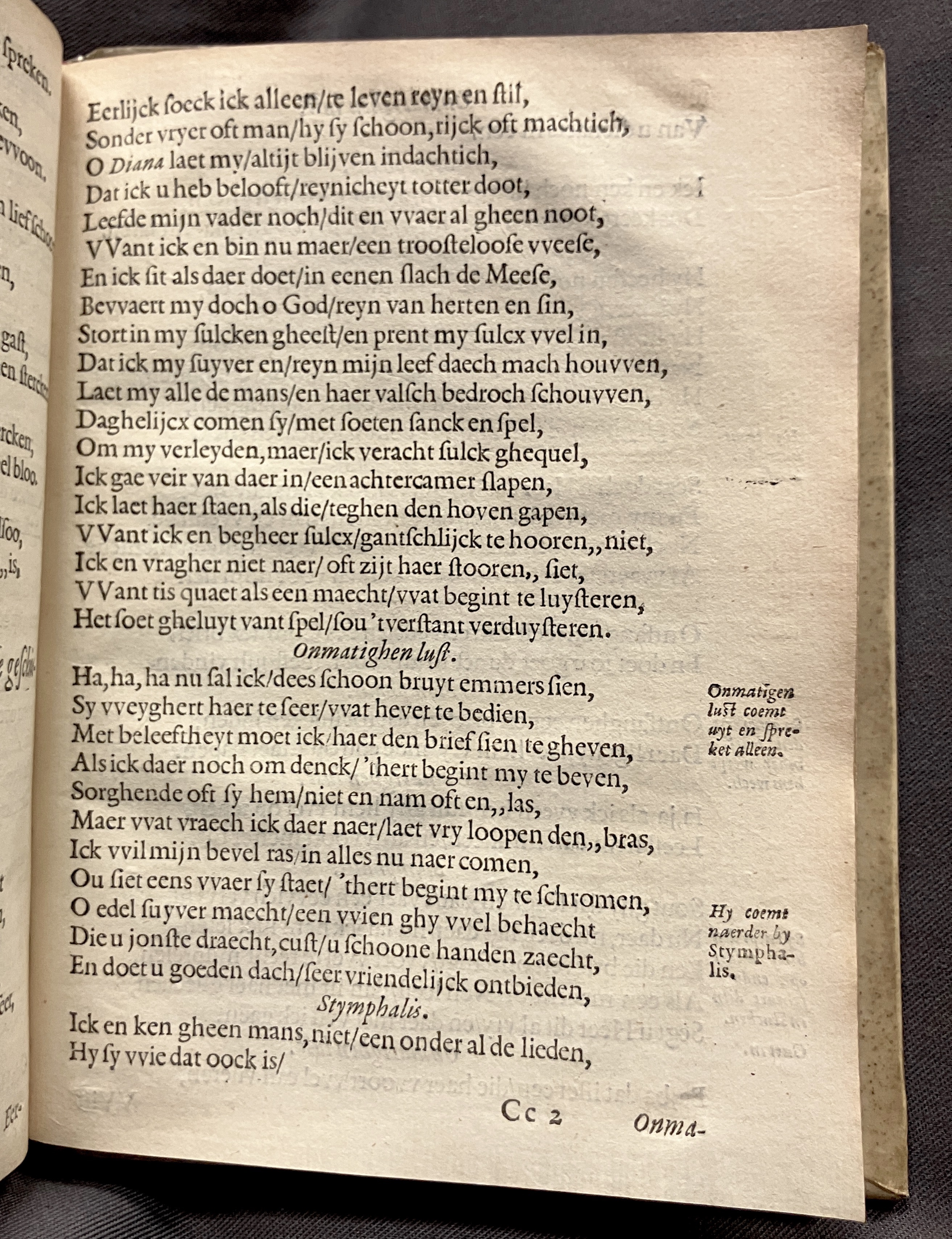 DuymSpiegelboeckReynicheyt1600p23