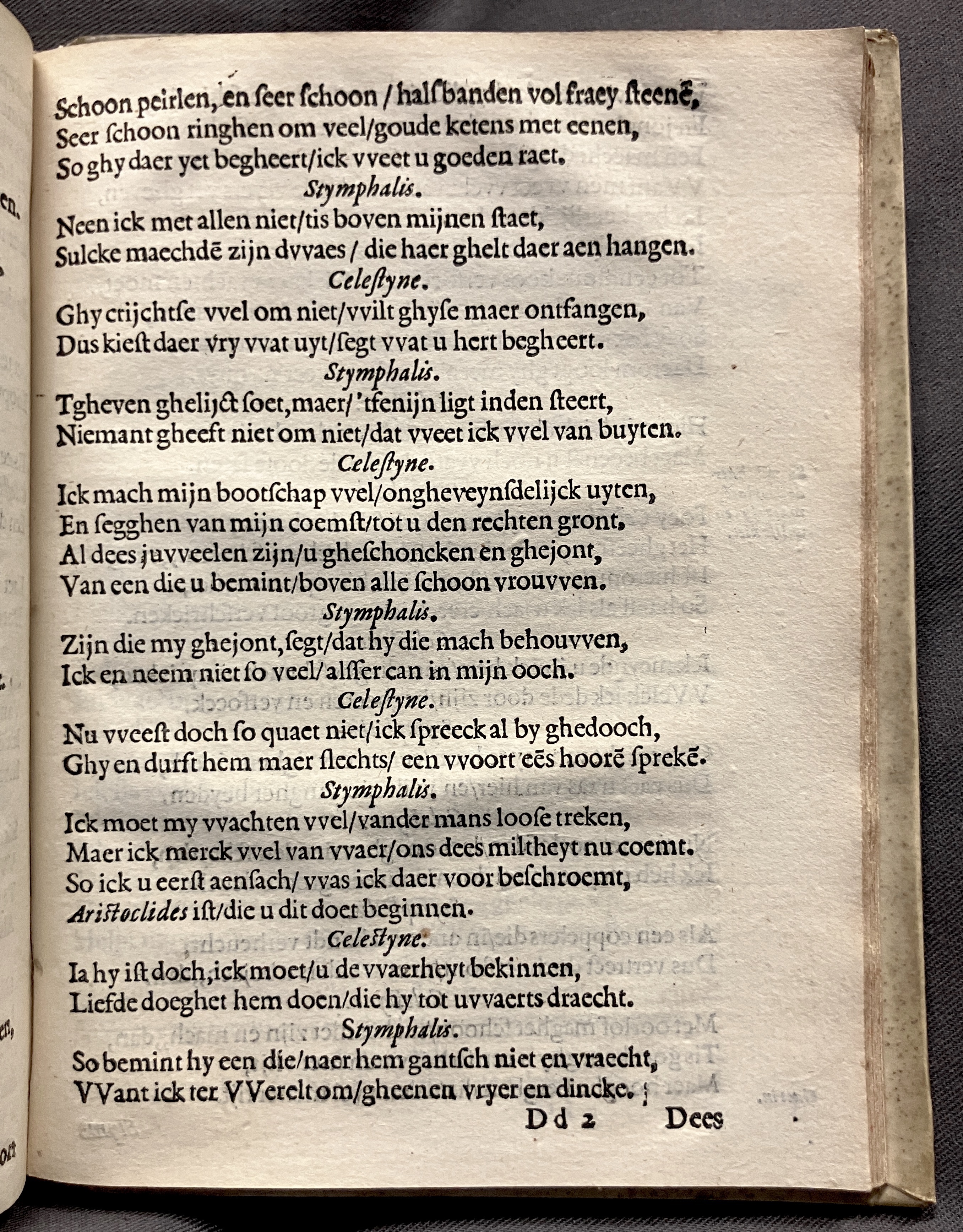 DuymSpiegelboeckReynicheyt1600p31