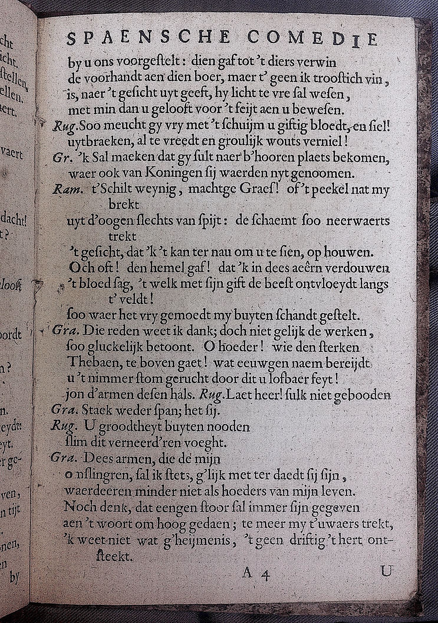 Rugero1674p07