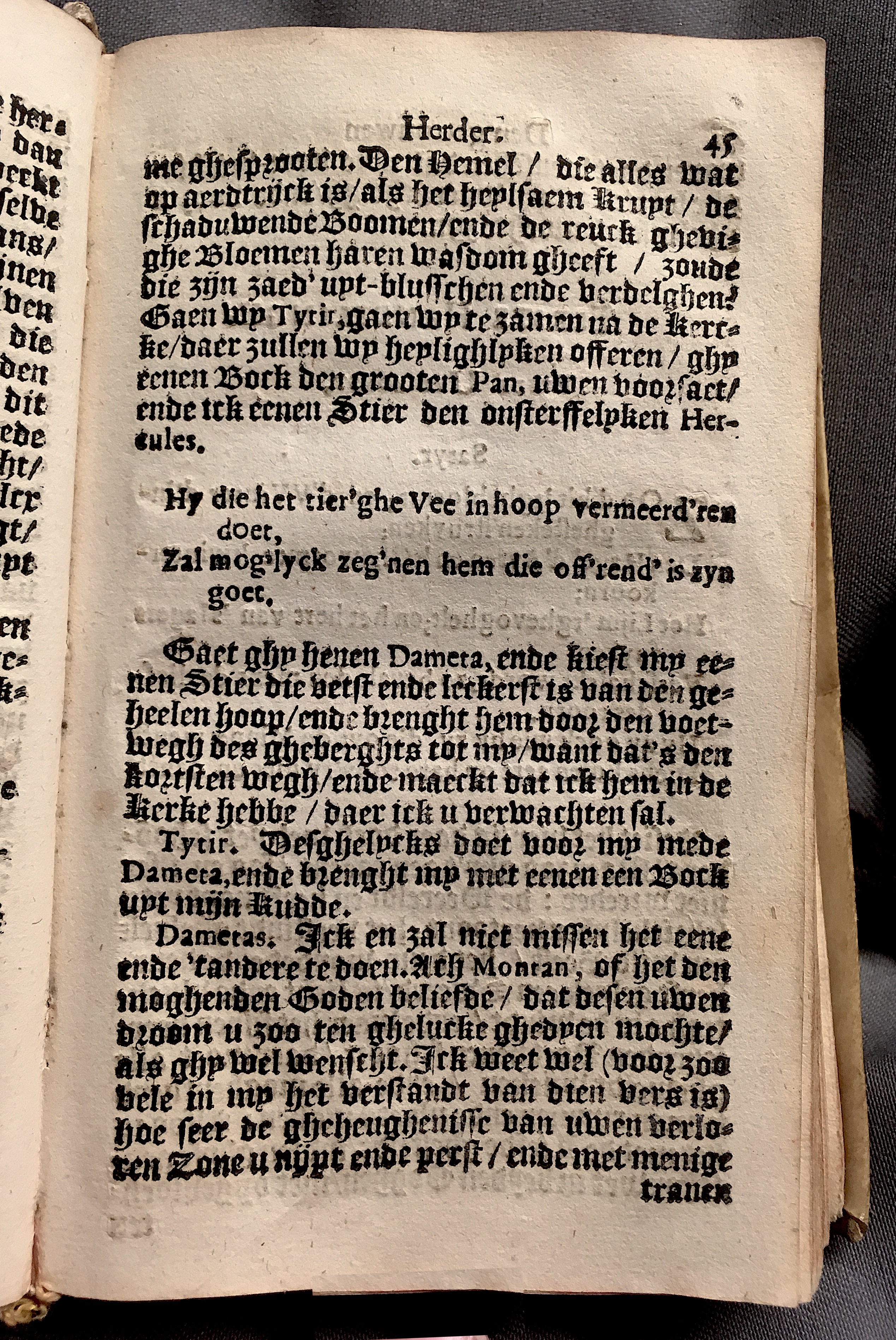 EembdHerder1618p045.jpg