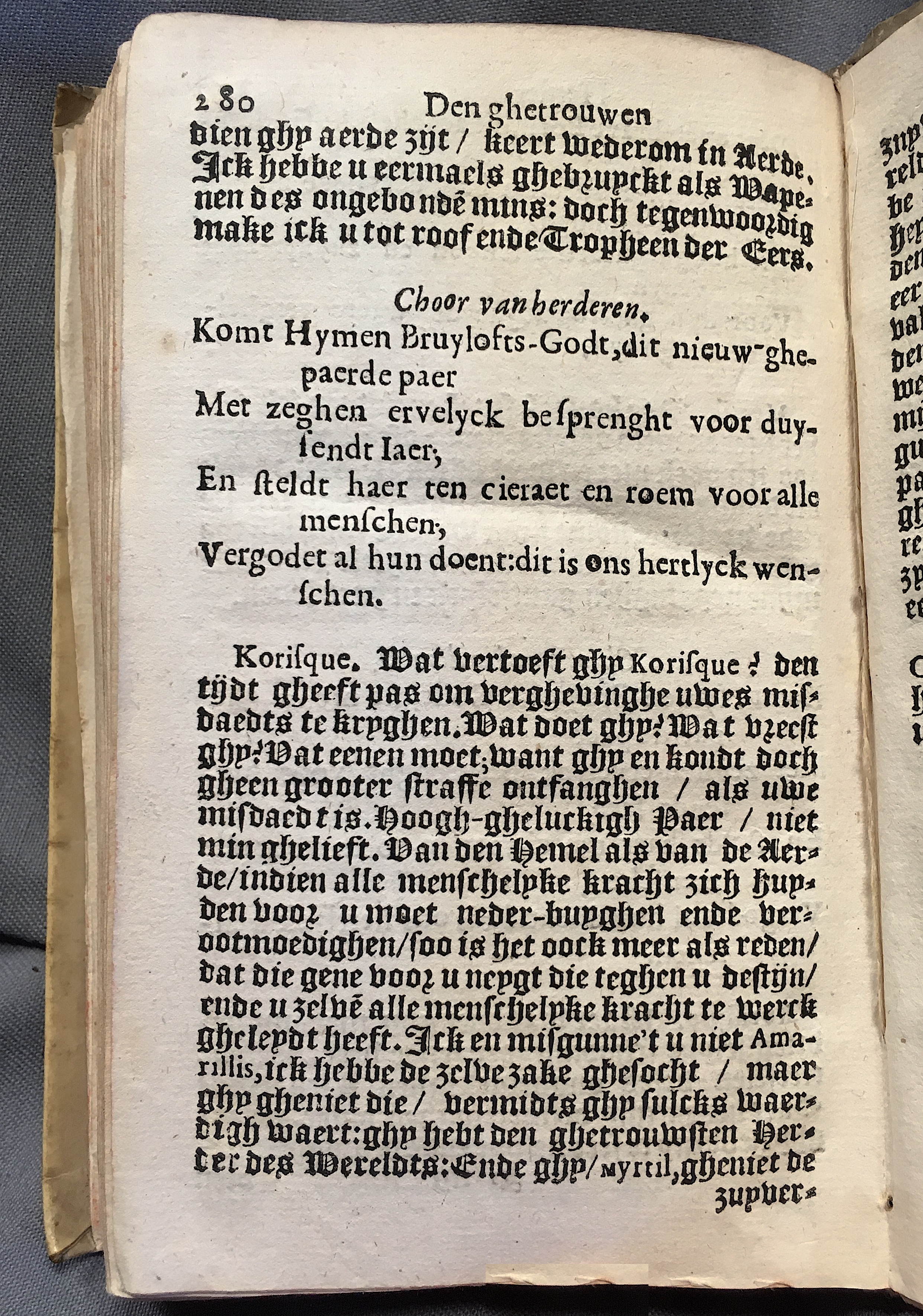 EembdHerder1618p280.jpg