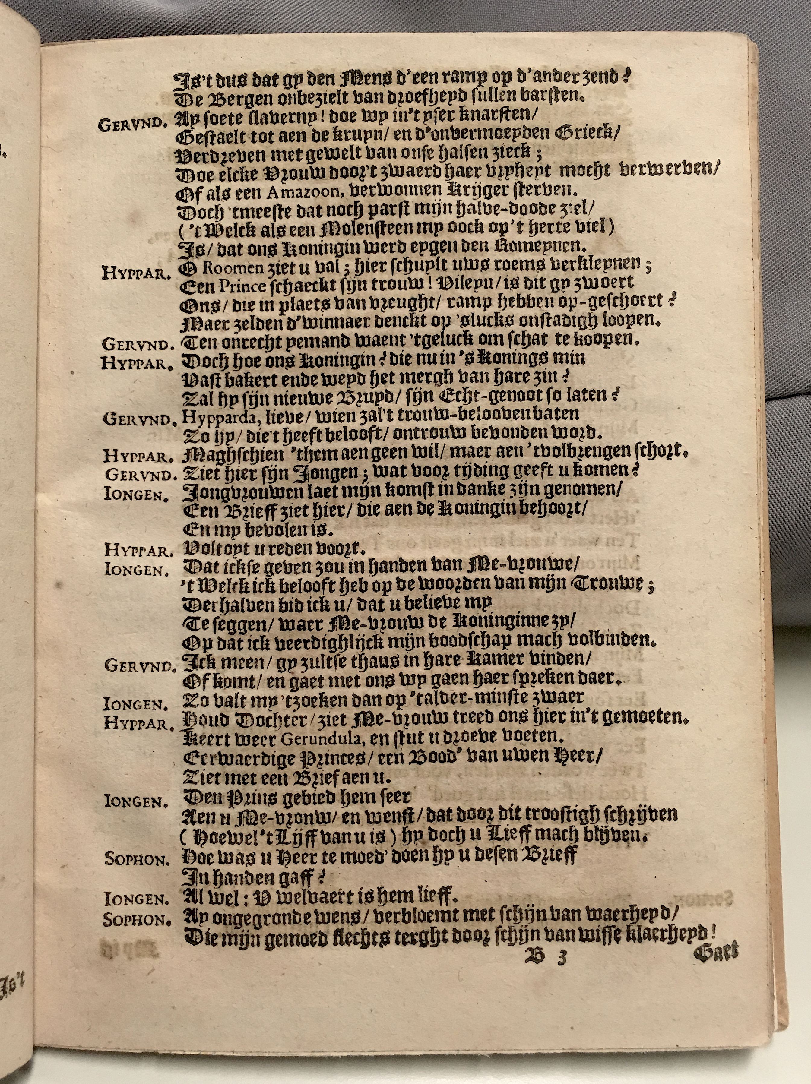 EembdSophonisba1621p13