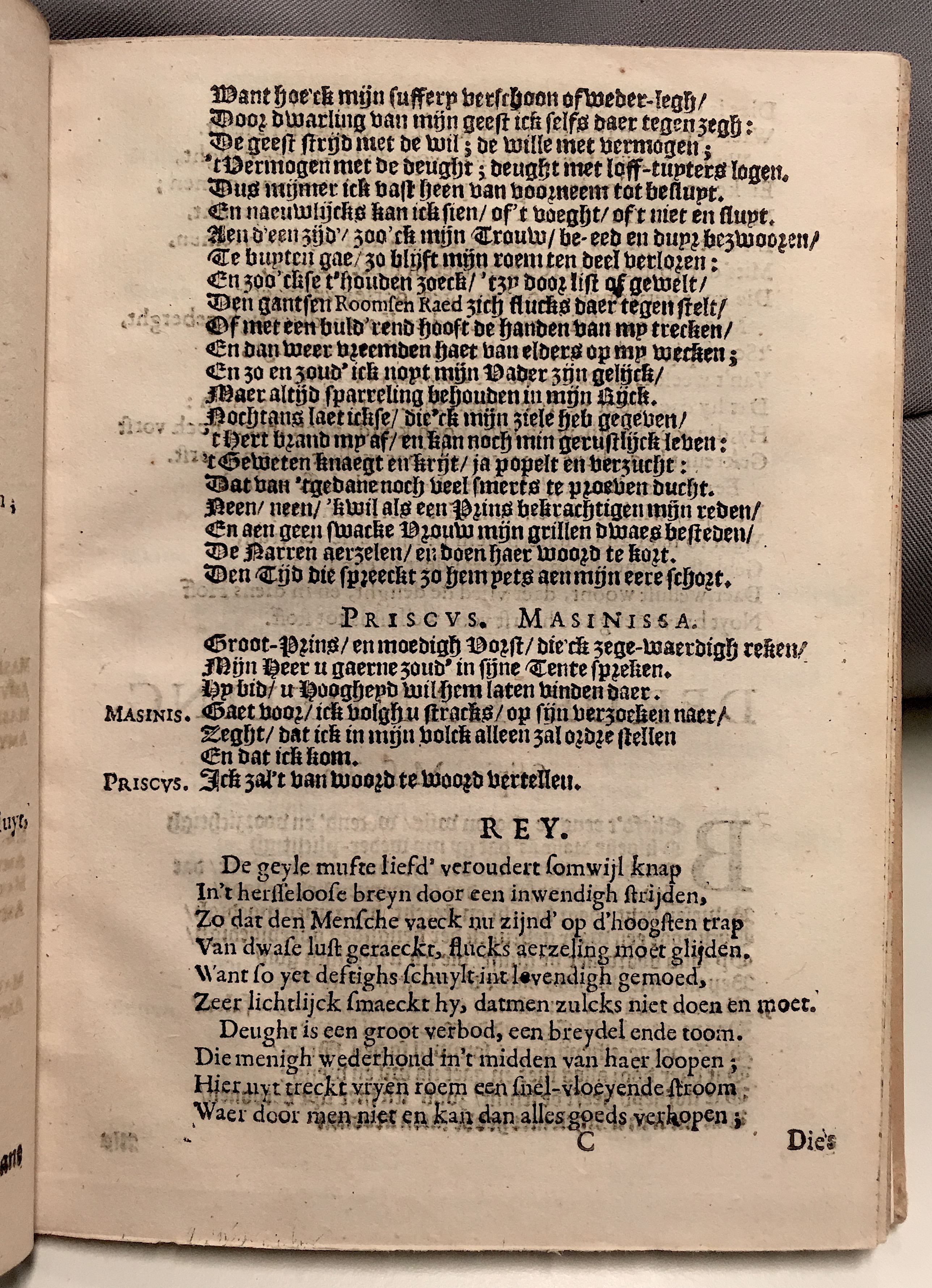 EembdSophonisba1621p17