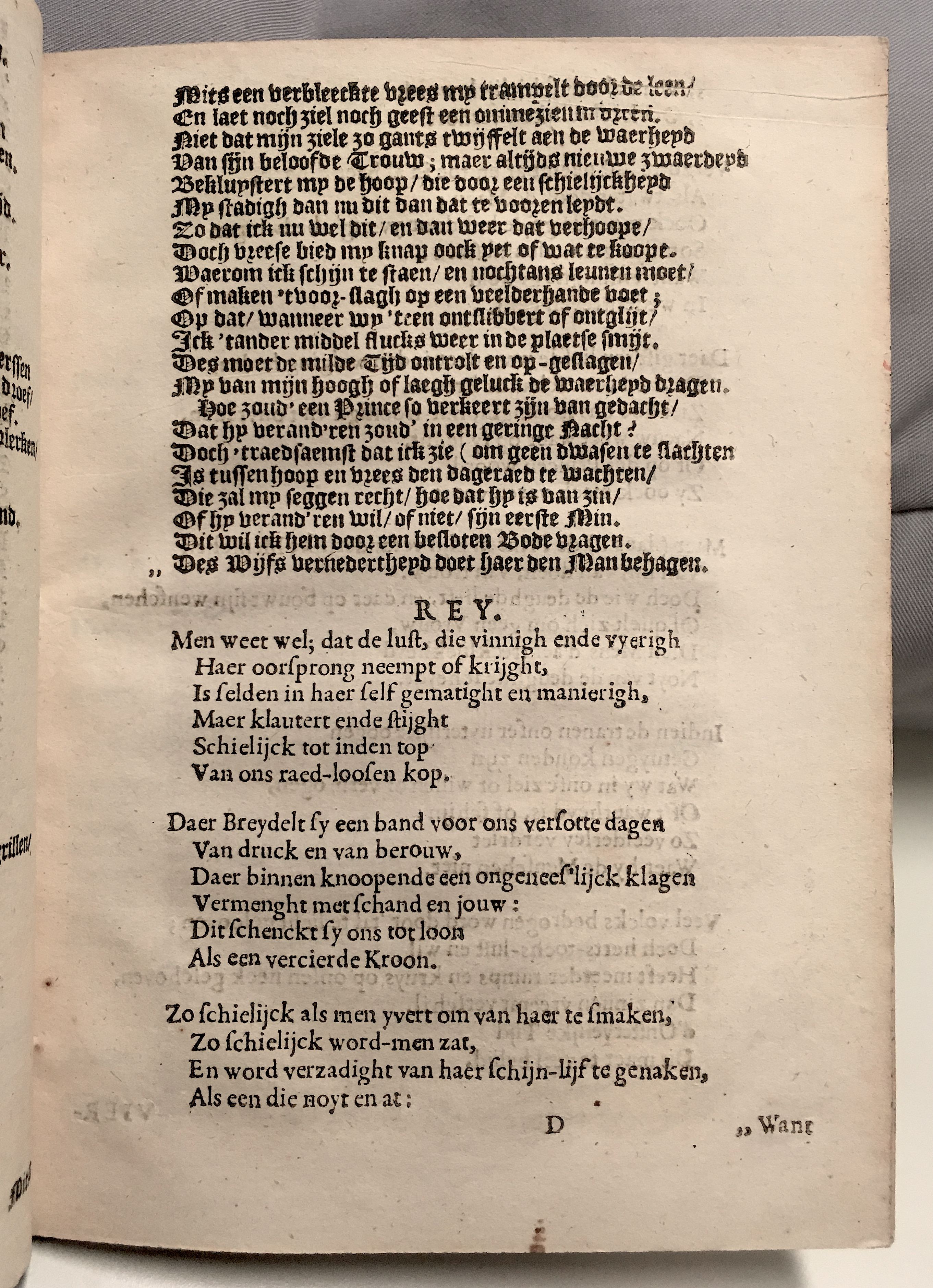EembdSophonisba1621p25