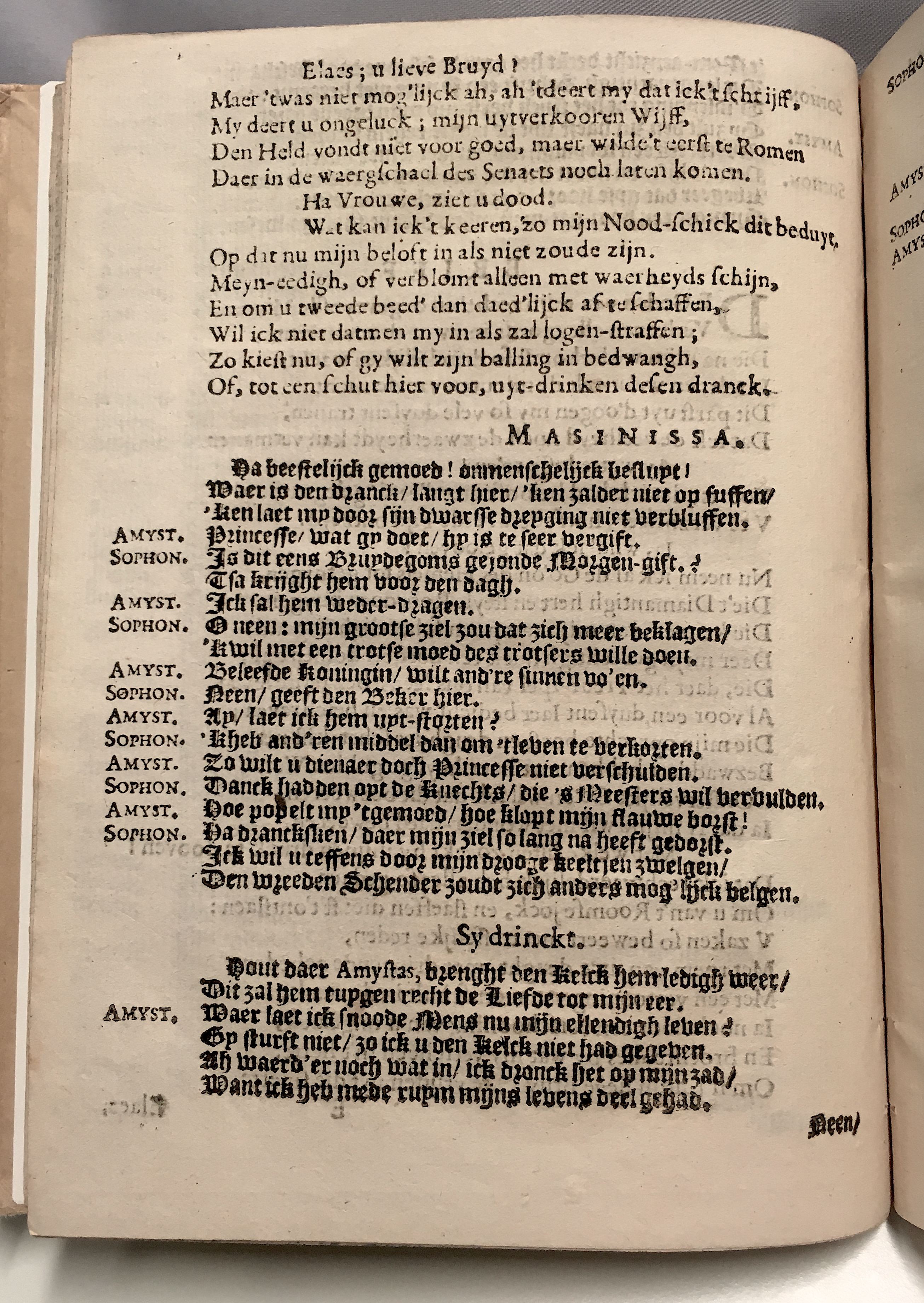 EembdSophonisba1621p34