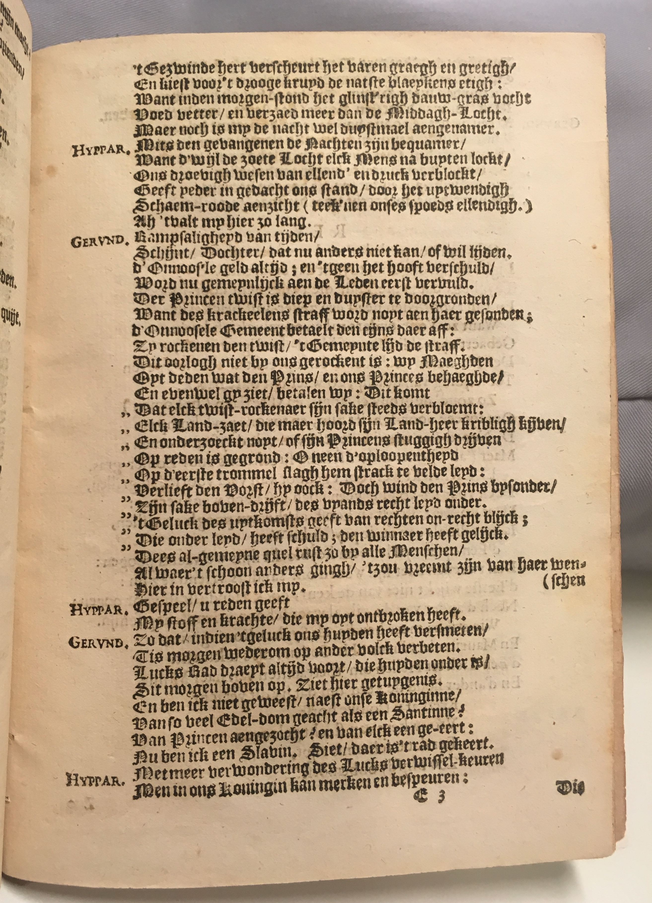 EembdSophonisba1621p37