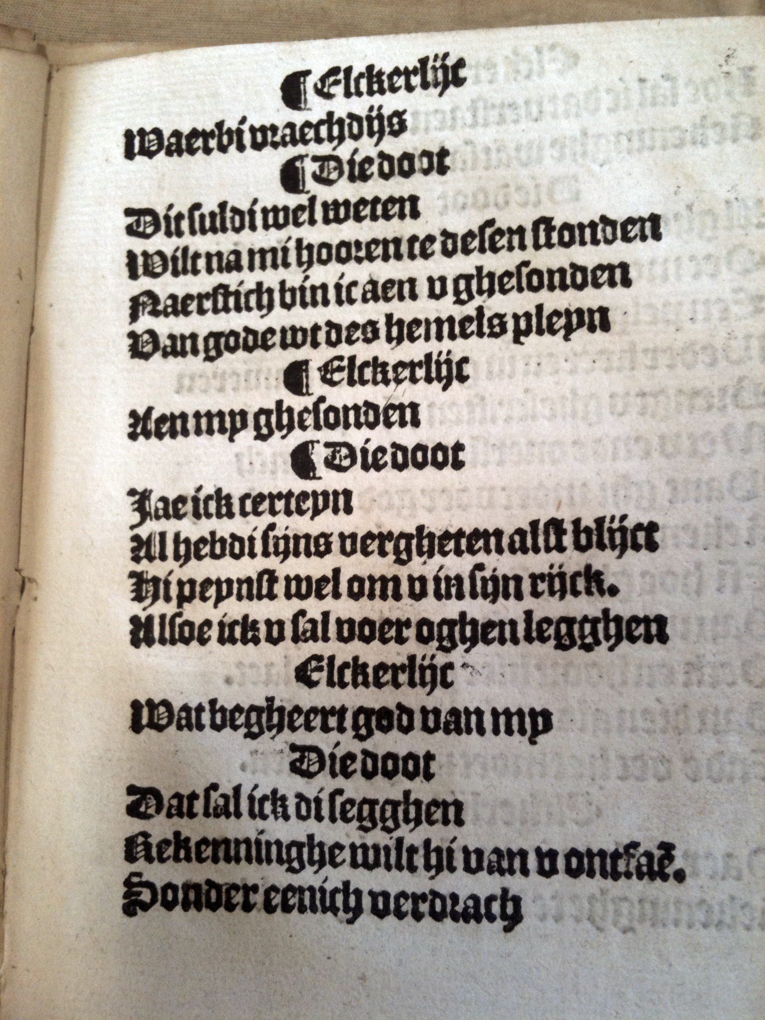 Elckerlijc1525p07.jpg