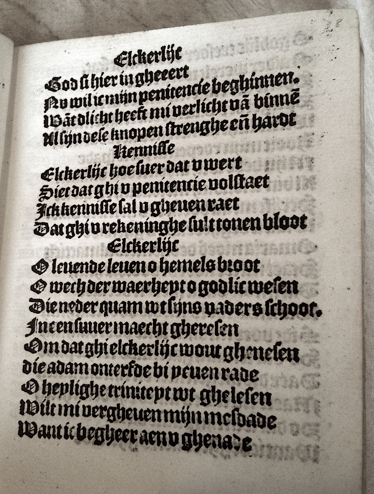 Elckerlijc1525p39.jpg