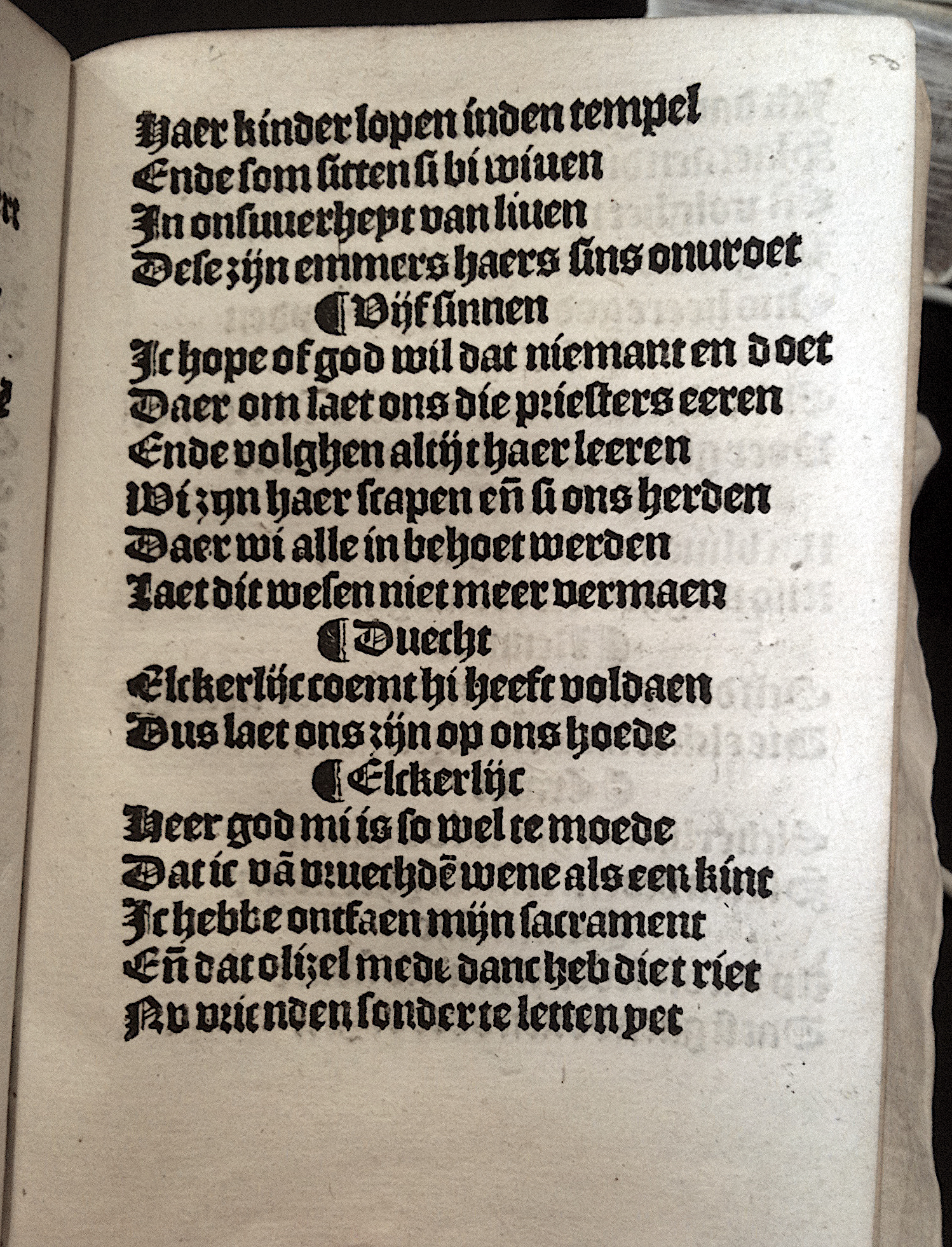 Elckerlijc1525p51.jpg