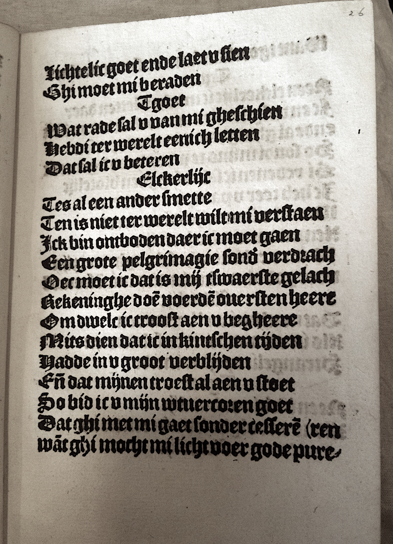 Elckerlijc1525p27