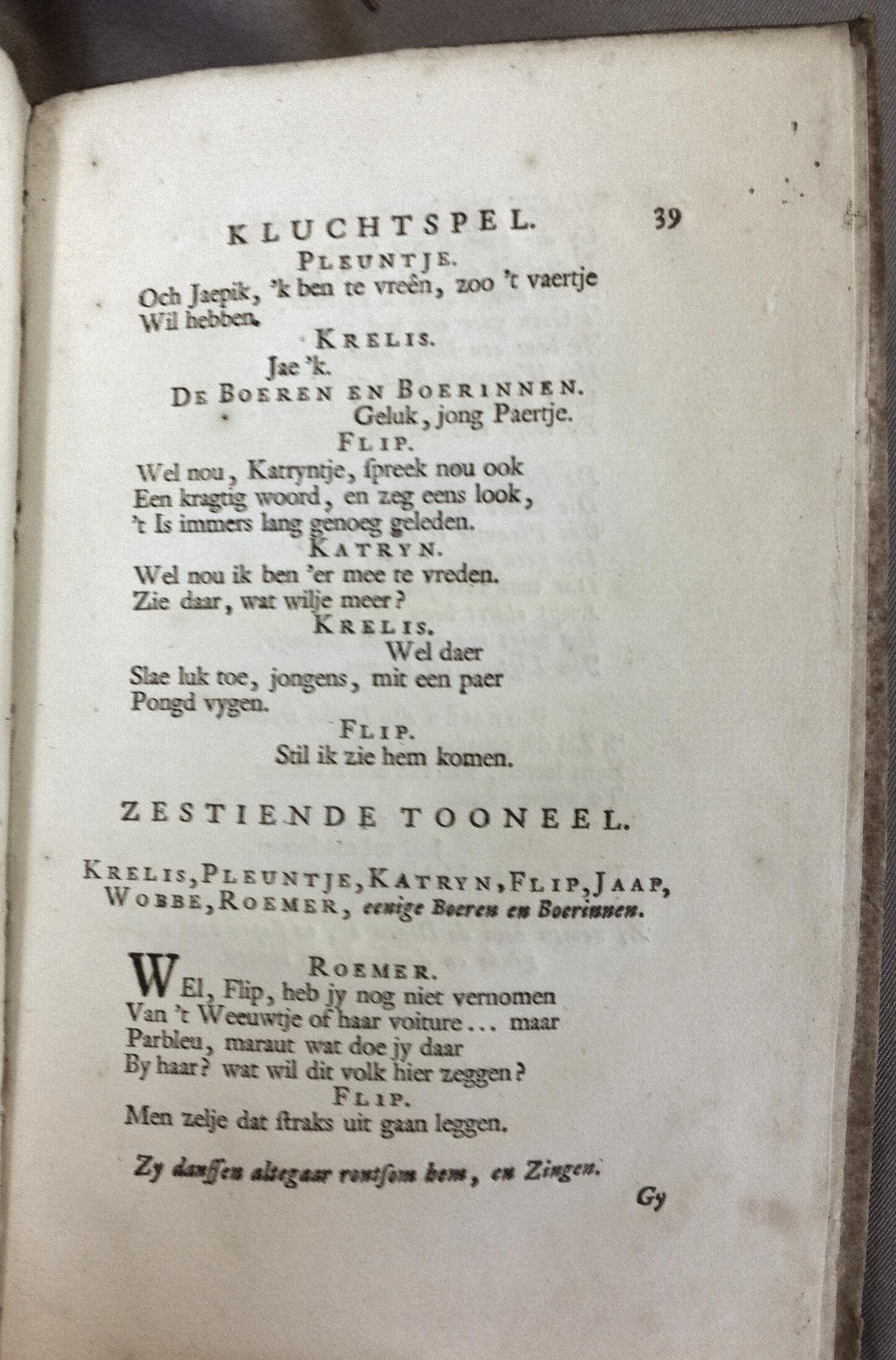 ElgerLaantje1735a39