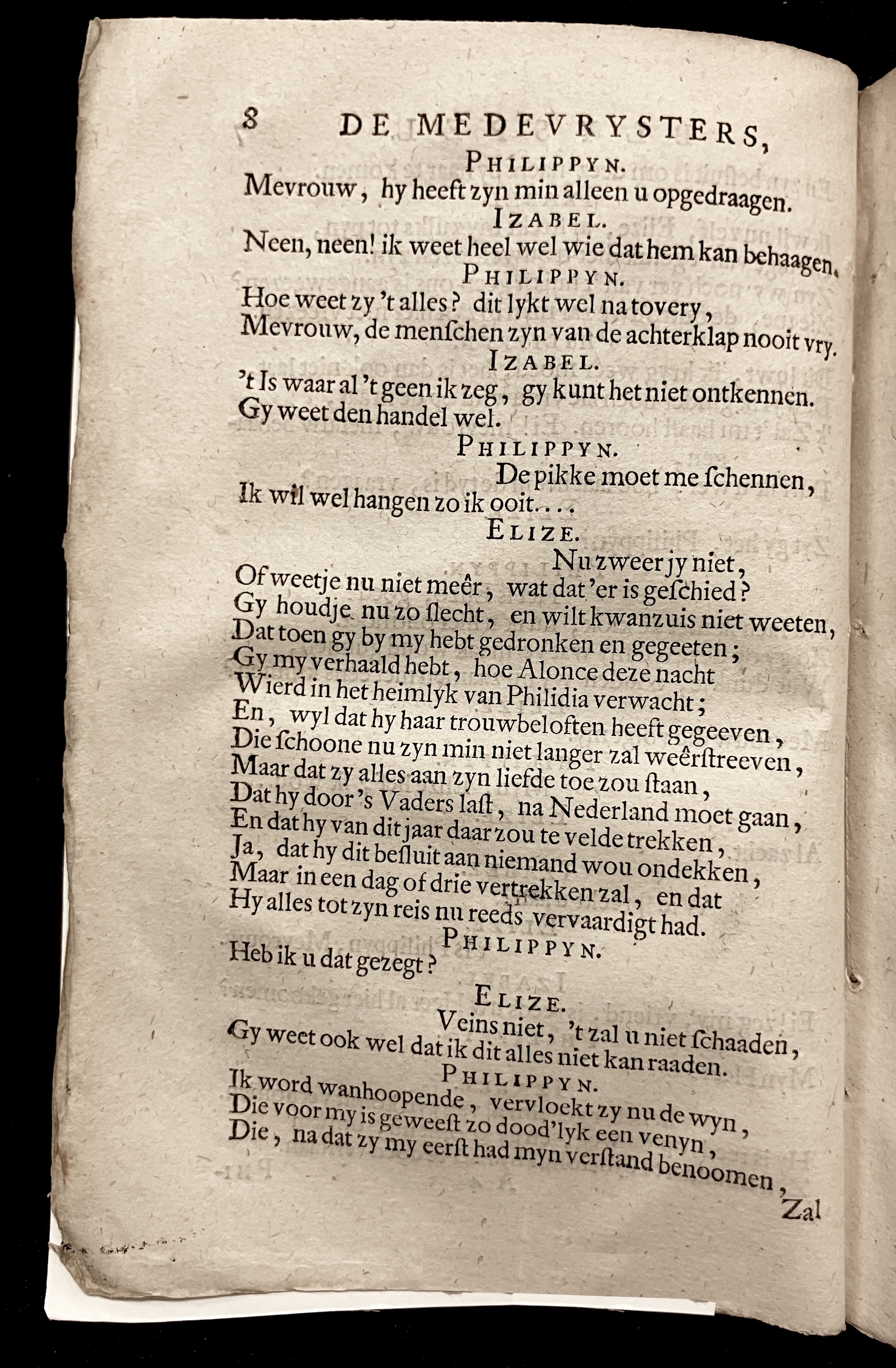 EllerusMedevrysters1689p08