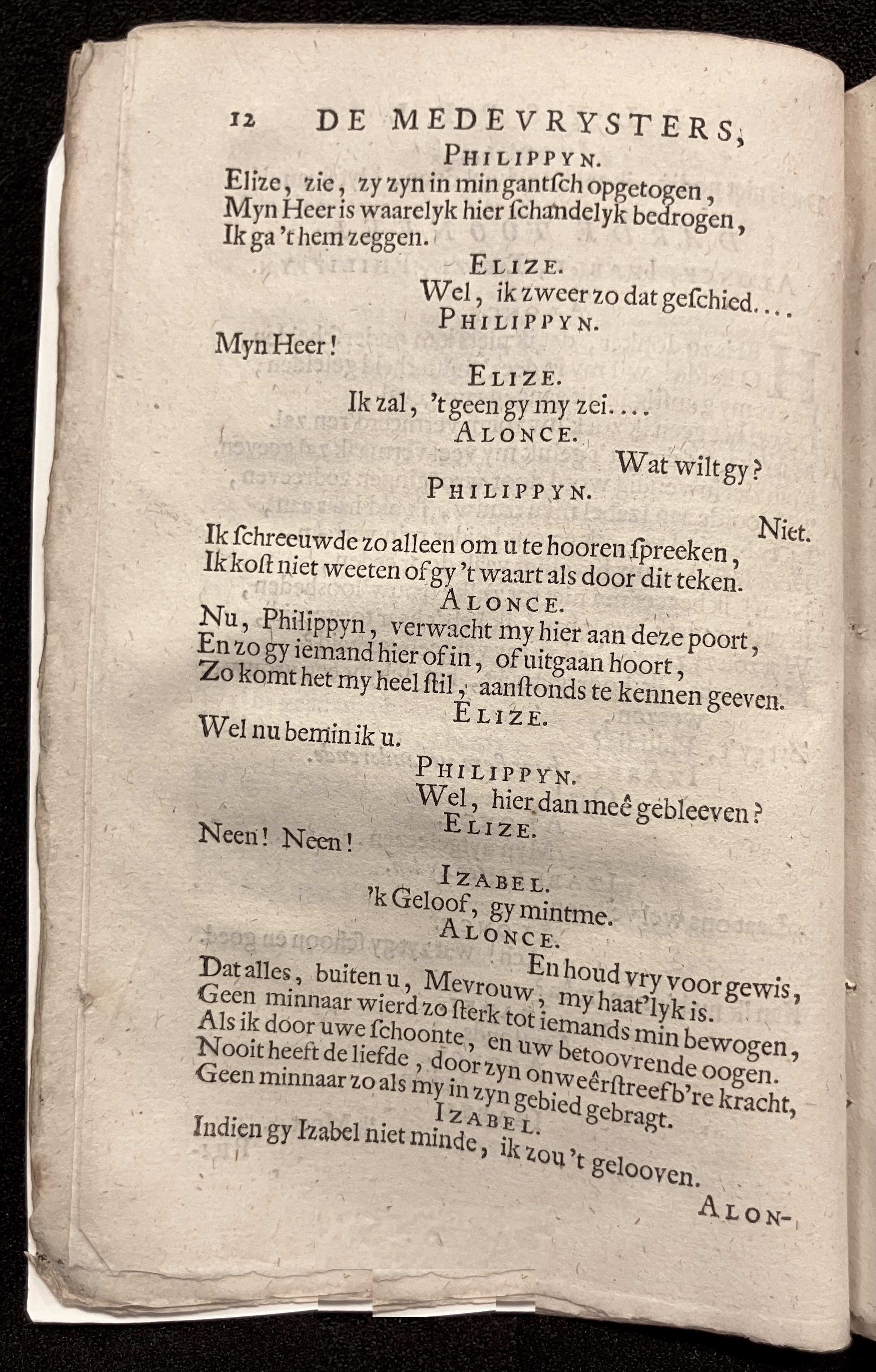 EllerusMedevrysters1689p12