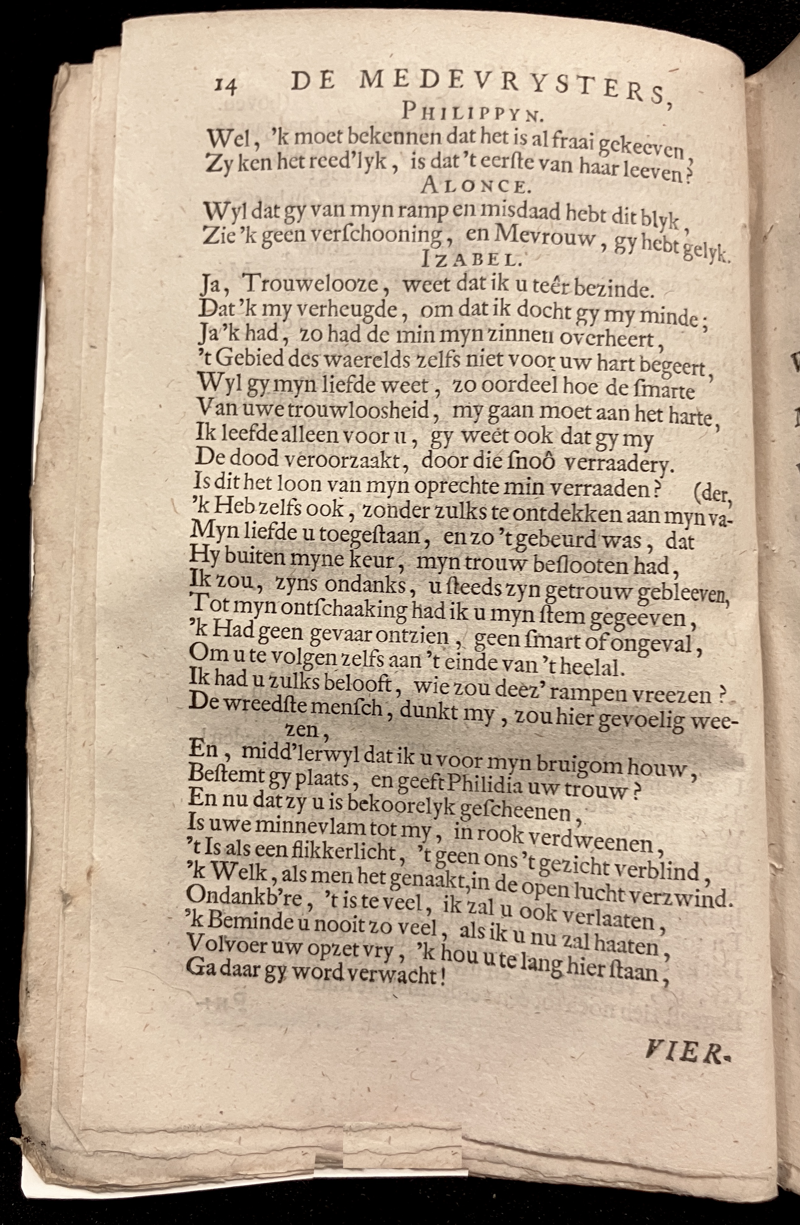 EllerusMedevrysters1689p14