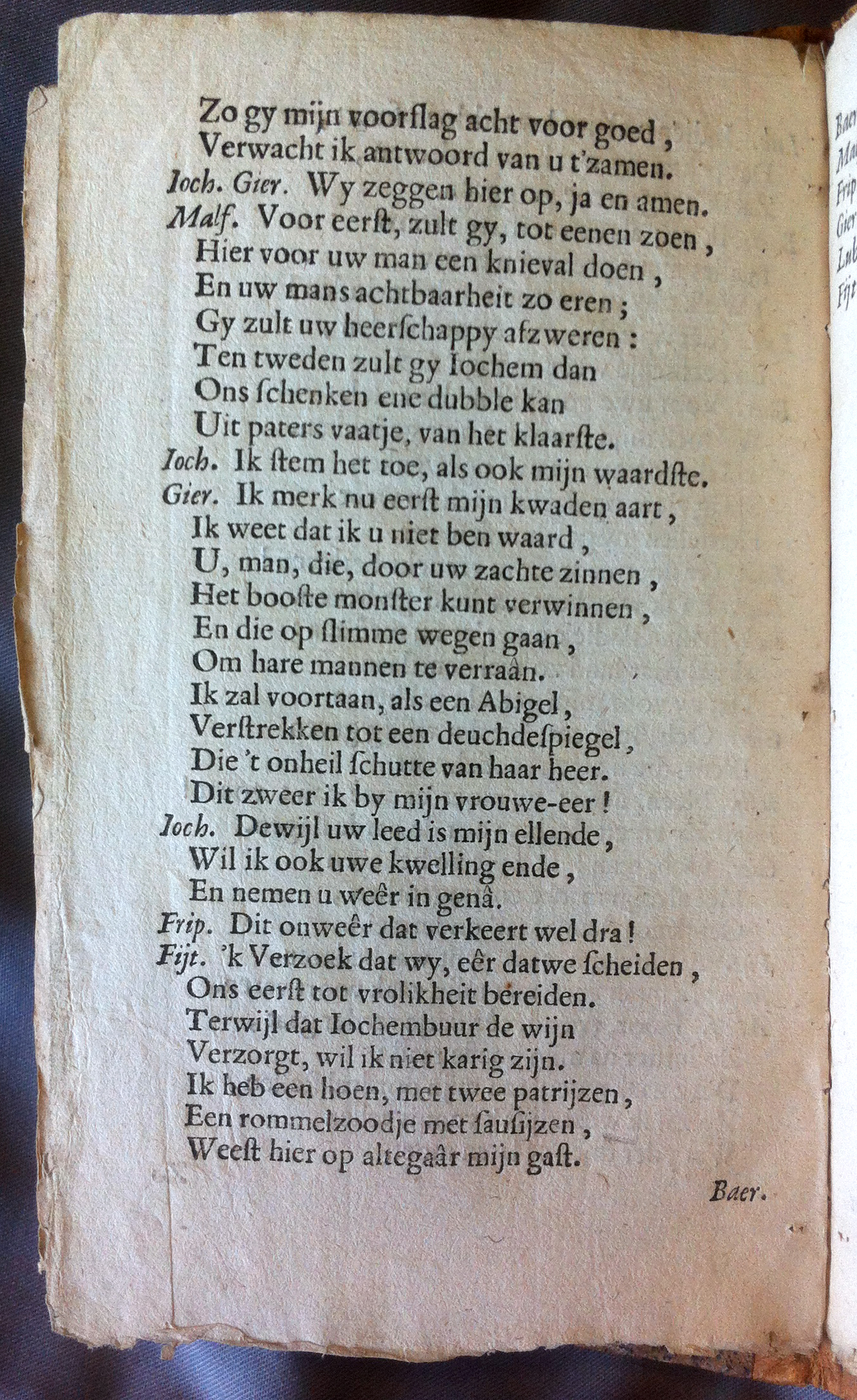 ElzevierVrouw1666p28.jpg